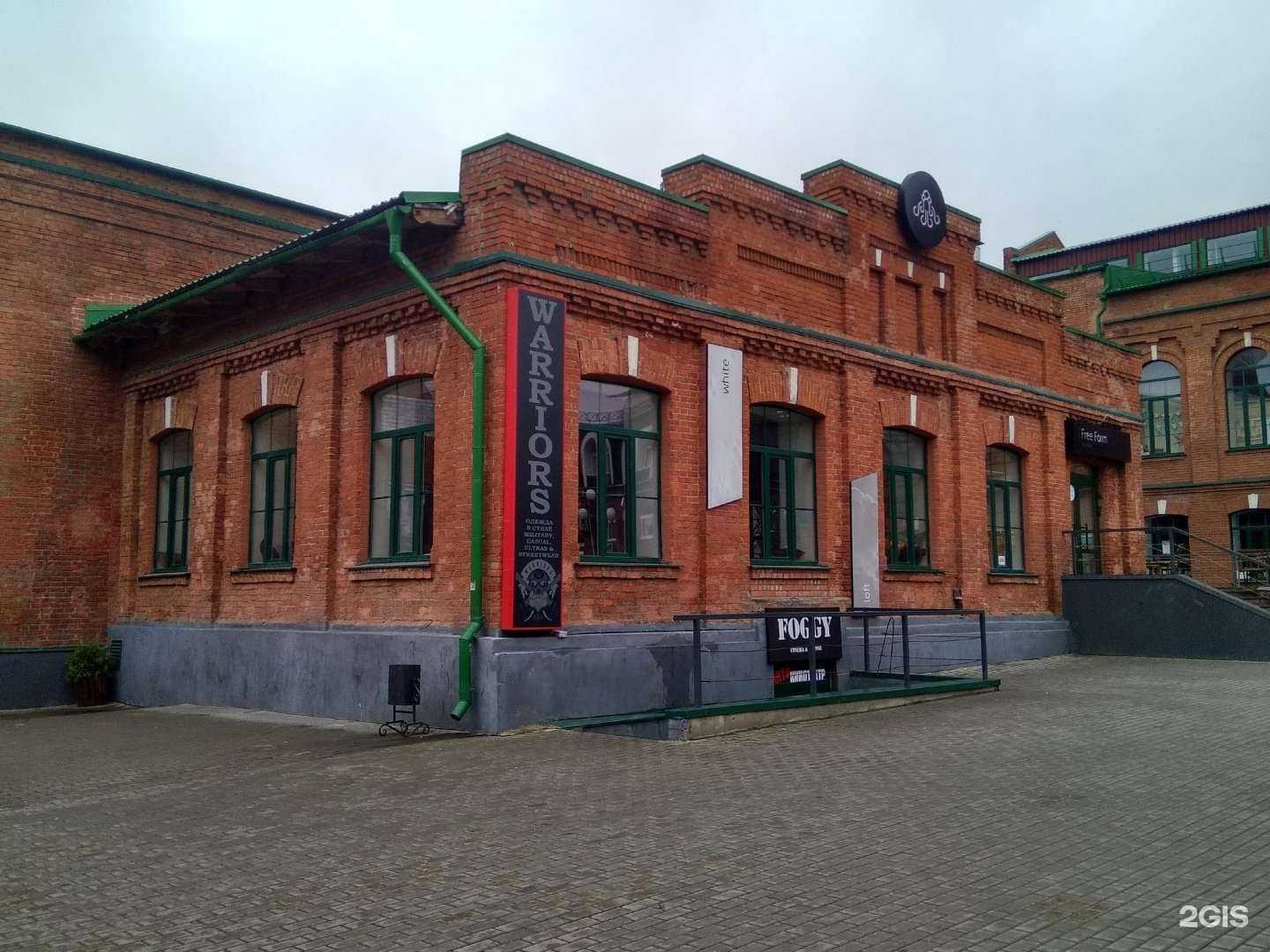 Отзывы на компанию Эксперт-Строй в Туле c фото