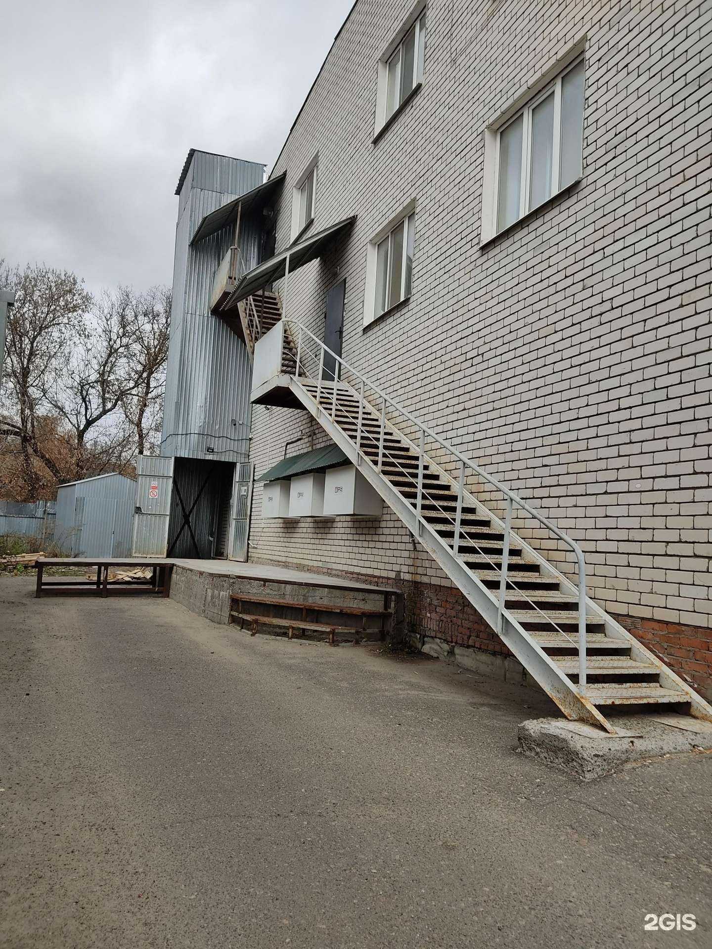 Отзывы на компанию Альтон в Казани c фото