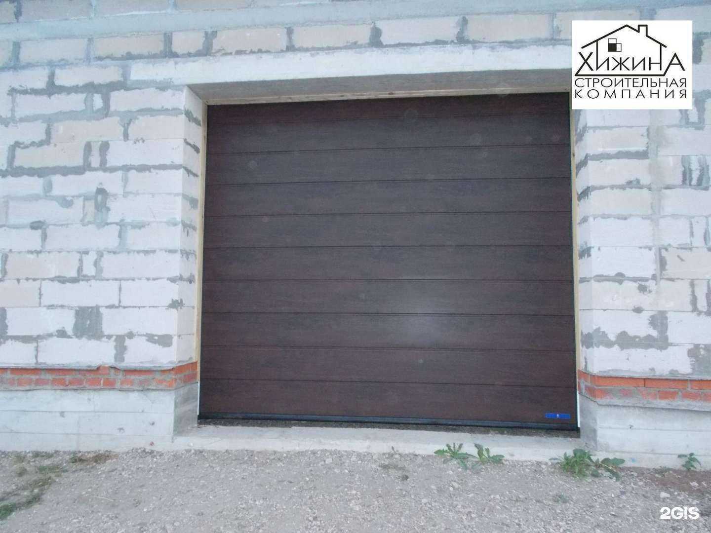 Отзывы на компанию Компания по продаже секционных ворот в Перми c фото