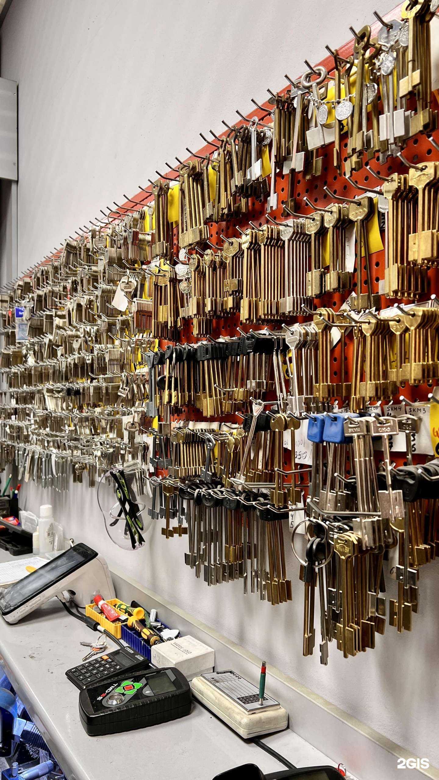 Отзывы на компанию Ключевой момент в Челябинске c фото