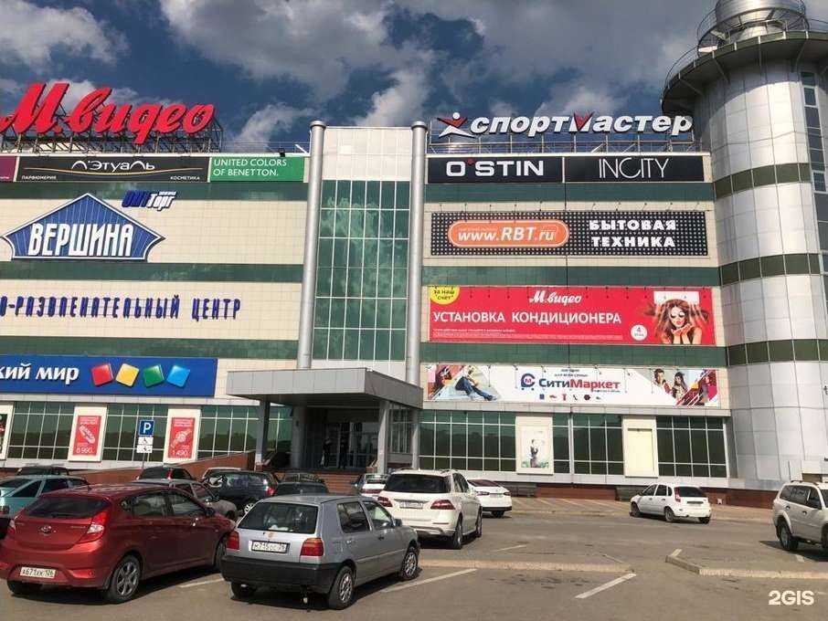 Отзывы на компанию Rbt.ru в г. Минеральные Воды c фото