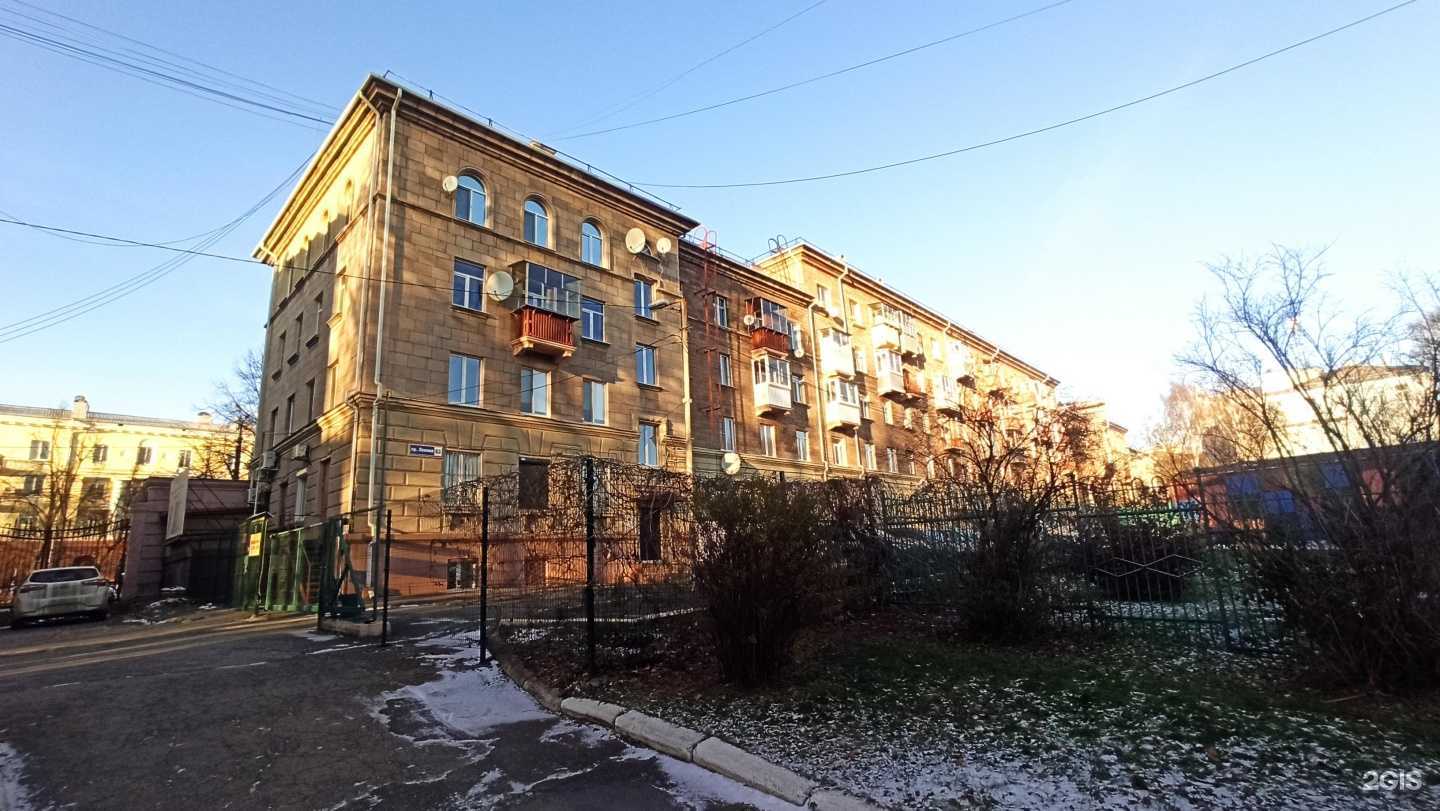 Отзывы на компанию Hair Buro  в Нижнем Тагиле c фото