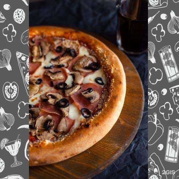 Отзывы на компанию Two pizzas в г. Междуреченск c фото