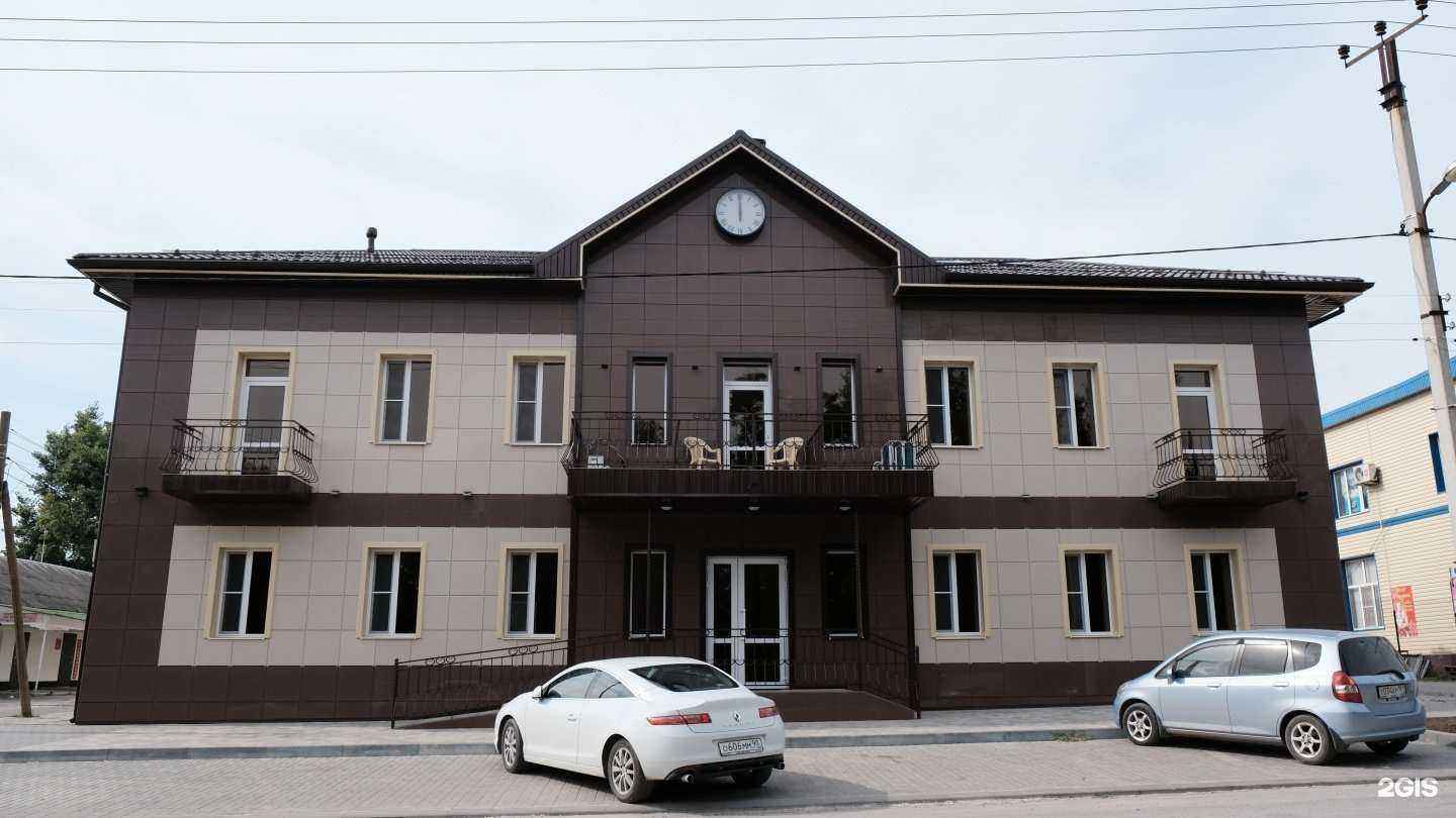 Отзывы на компанию Визит в г. Миллерово c фото