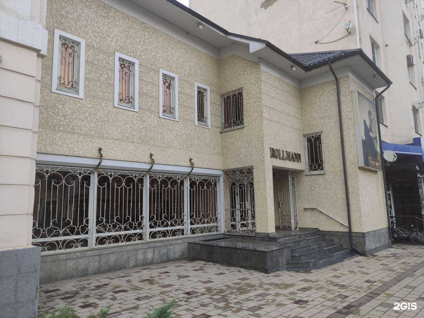 Отзывы на компанию Mega в Нальчике c фото - фотография 2 из 2