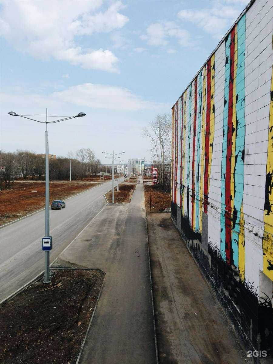 Отзывы на компанию Мир в Перми c фото - фотография 2 из 2