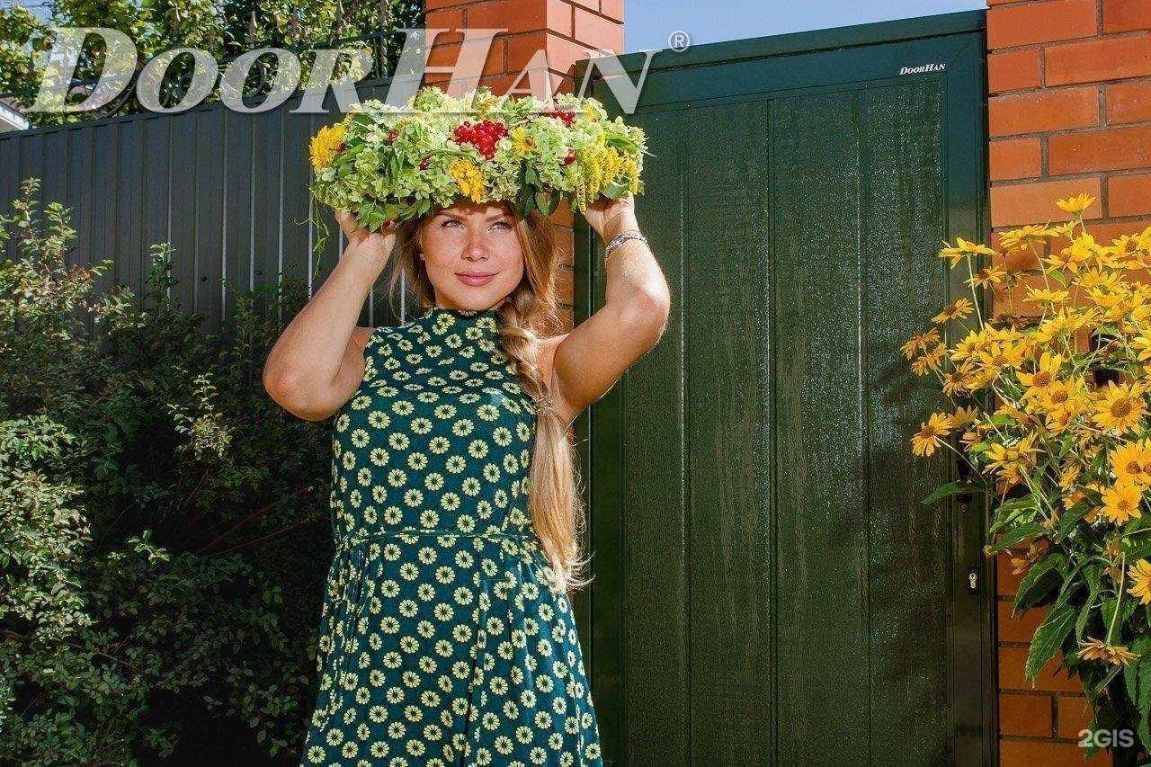 Отзывы на компанию Альфа-МПК в Ульяновске c фото