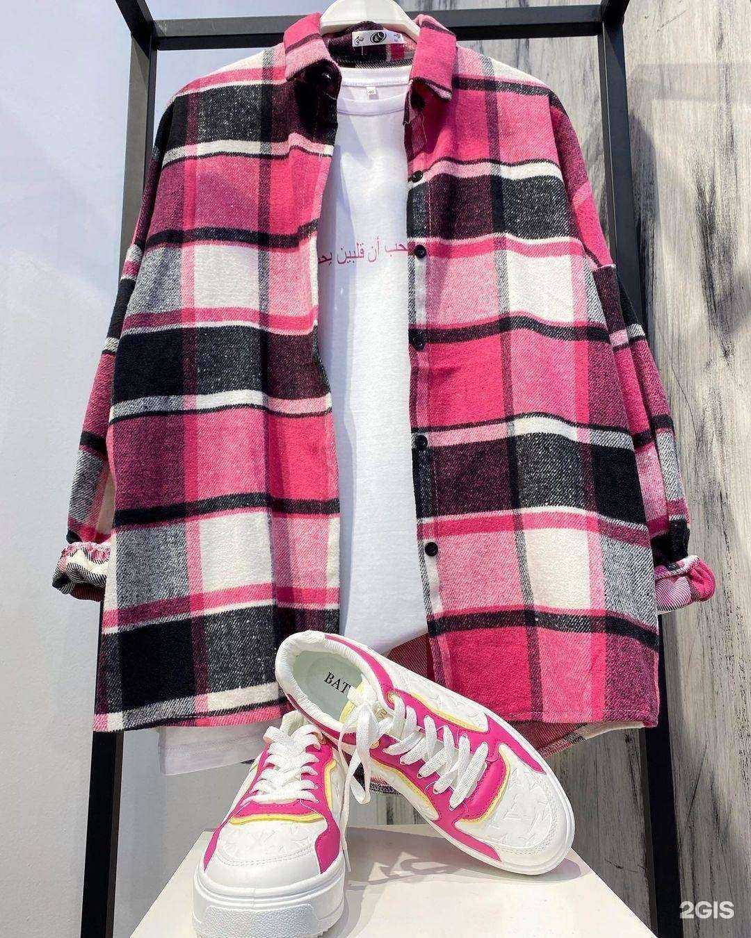 Отзывы на компанию Monroe в Грозном c фото