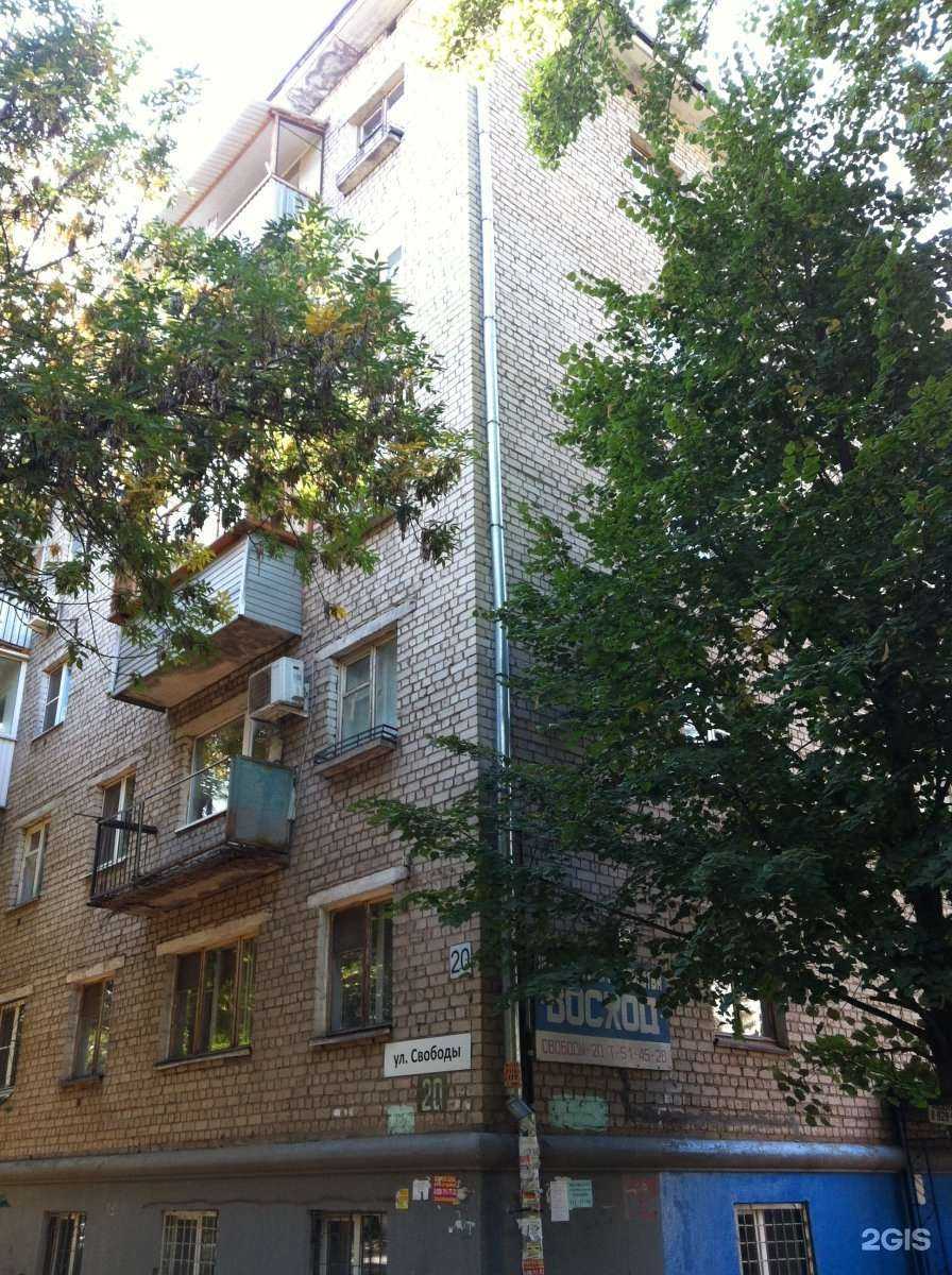 Отзывы на компанию Клуб скорочтения и развития памяти в Самаре c фото - фотография 2 из 2