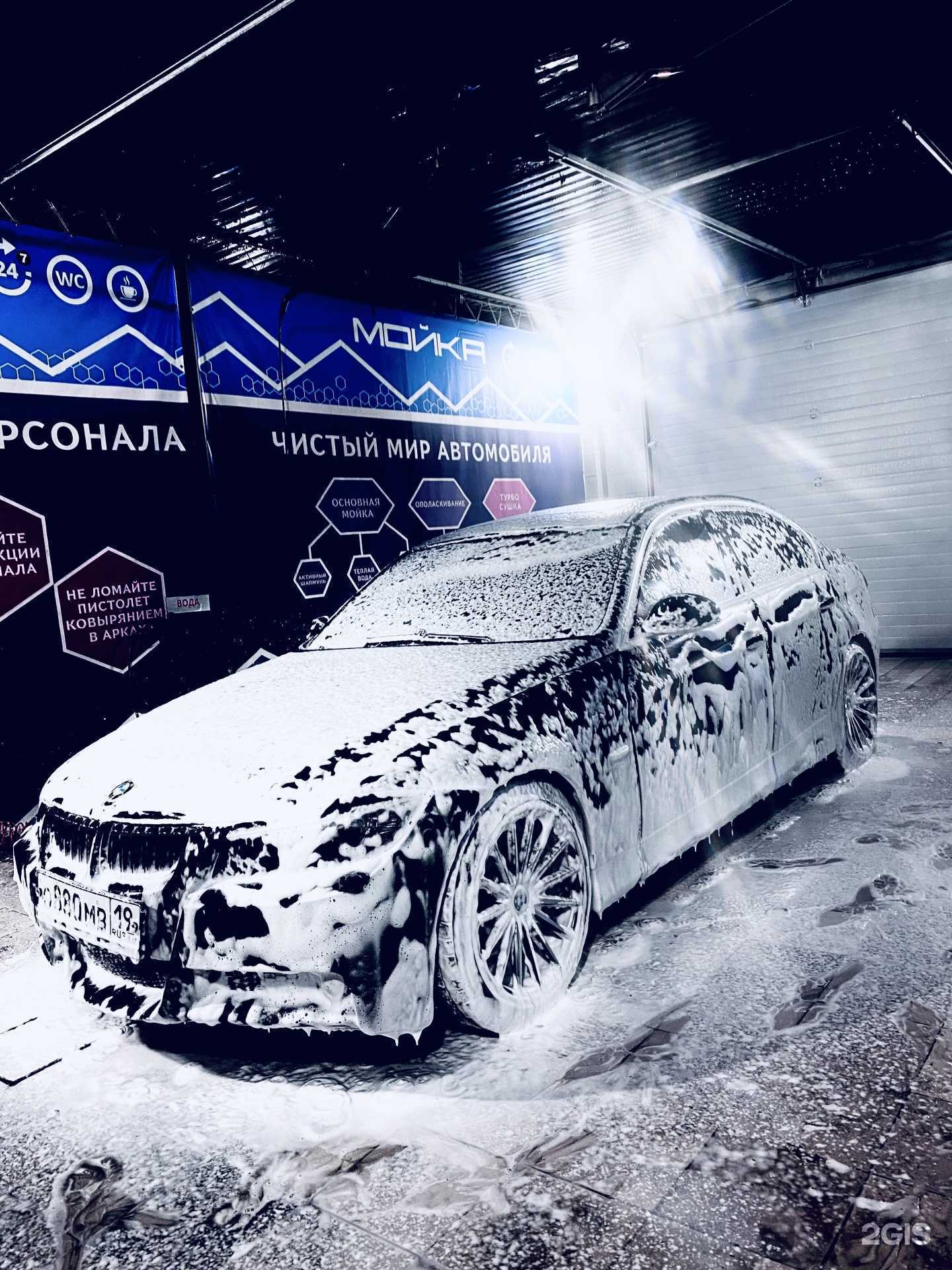 Отзывы на компанию Автосити в г. Черногорск c фото