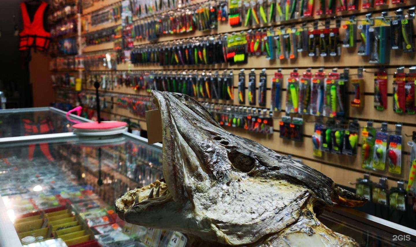 Отзывы на компанию Рыболовный рай в Раменском c фото