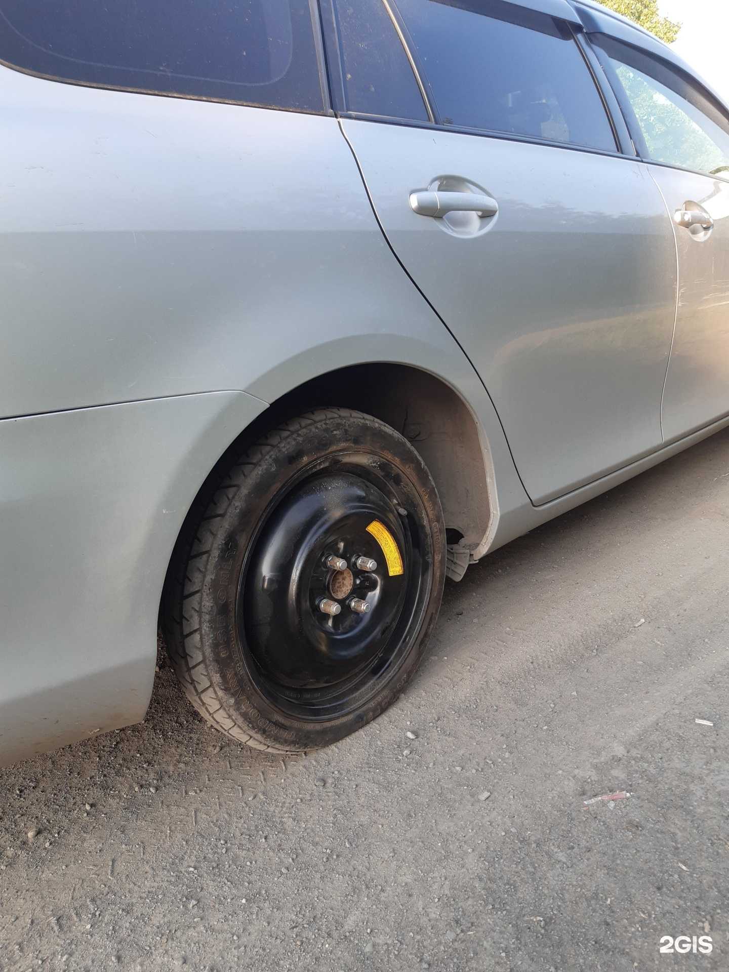 Отзывы на компанию Autobox в Кемерове c фото