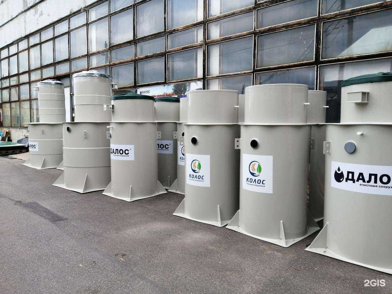 Отзывы на компанию КарелБиоСтрой в Петрозаводске c фото