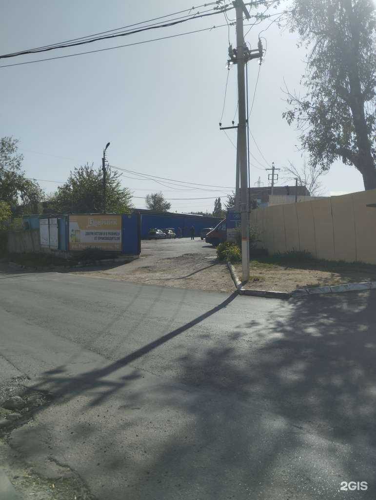 Отзывы на компанию Дверник в Ростове-на-Дону c фото