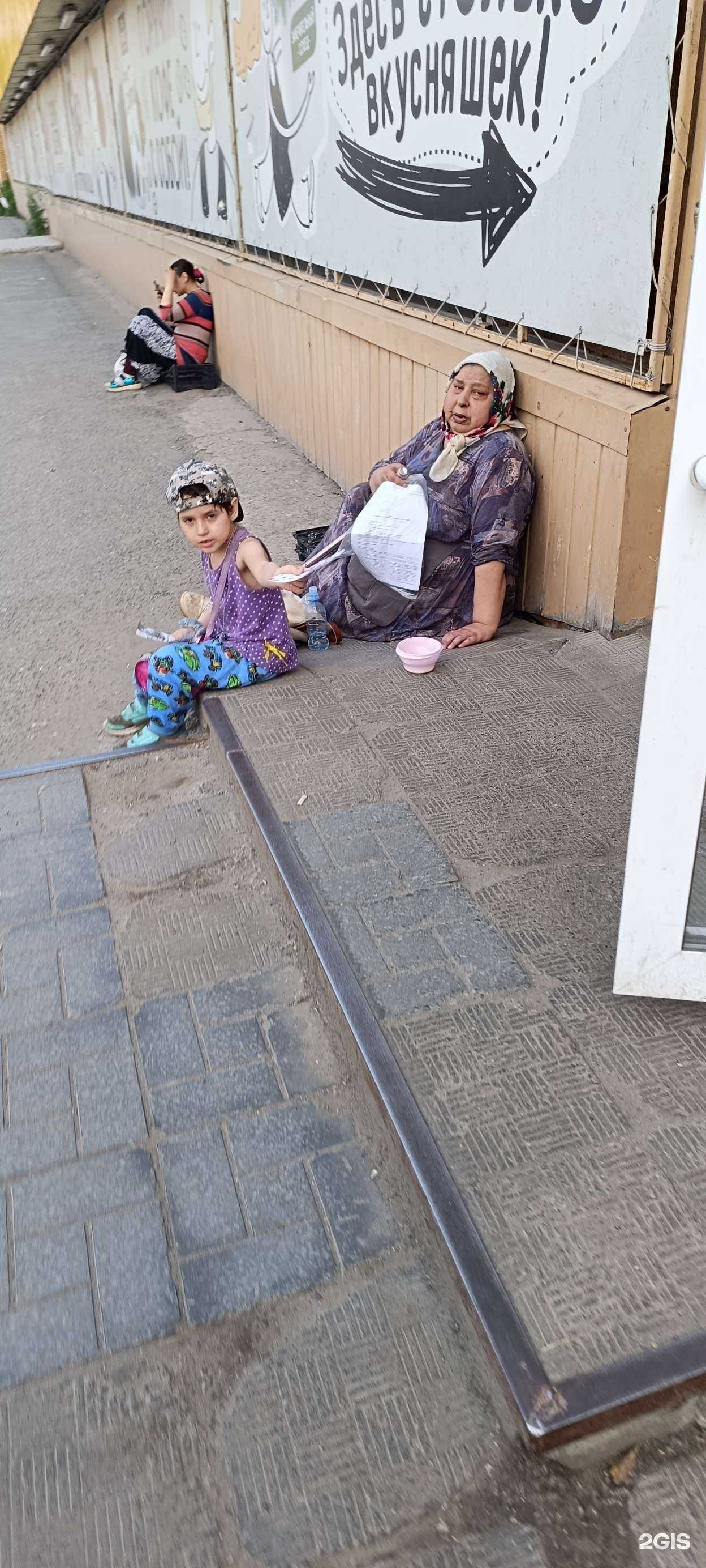 Отзывы на компанию Огонек в Томске c фото - фотография 2 из 2