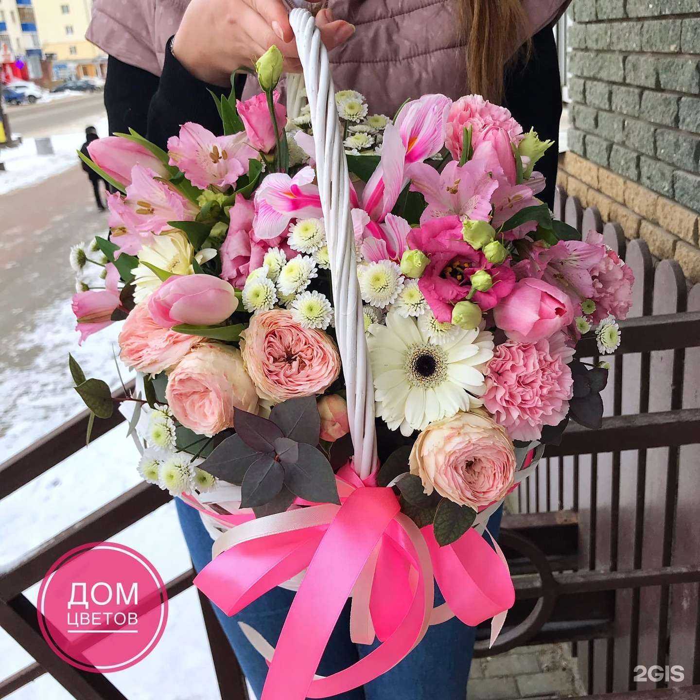 Отзывы на компанию Дом цветов в Кстове c фото