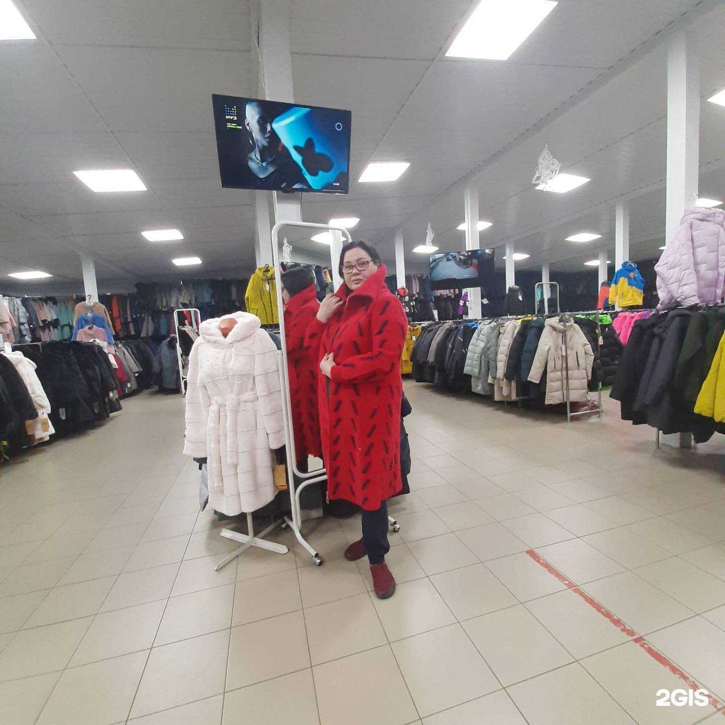 Отзывы на компанию Оденься в Абакане c фото