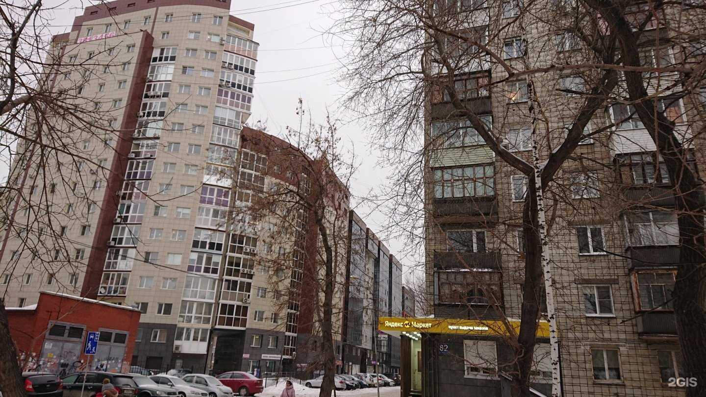 Отзывы на компанию Weit в Новосибирске c фото - фотография 2 из 2