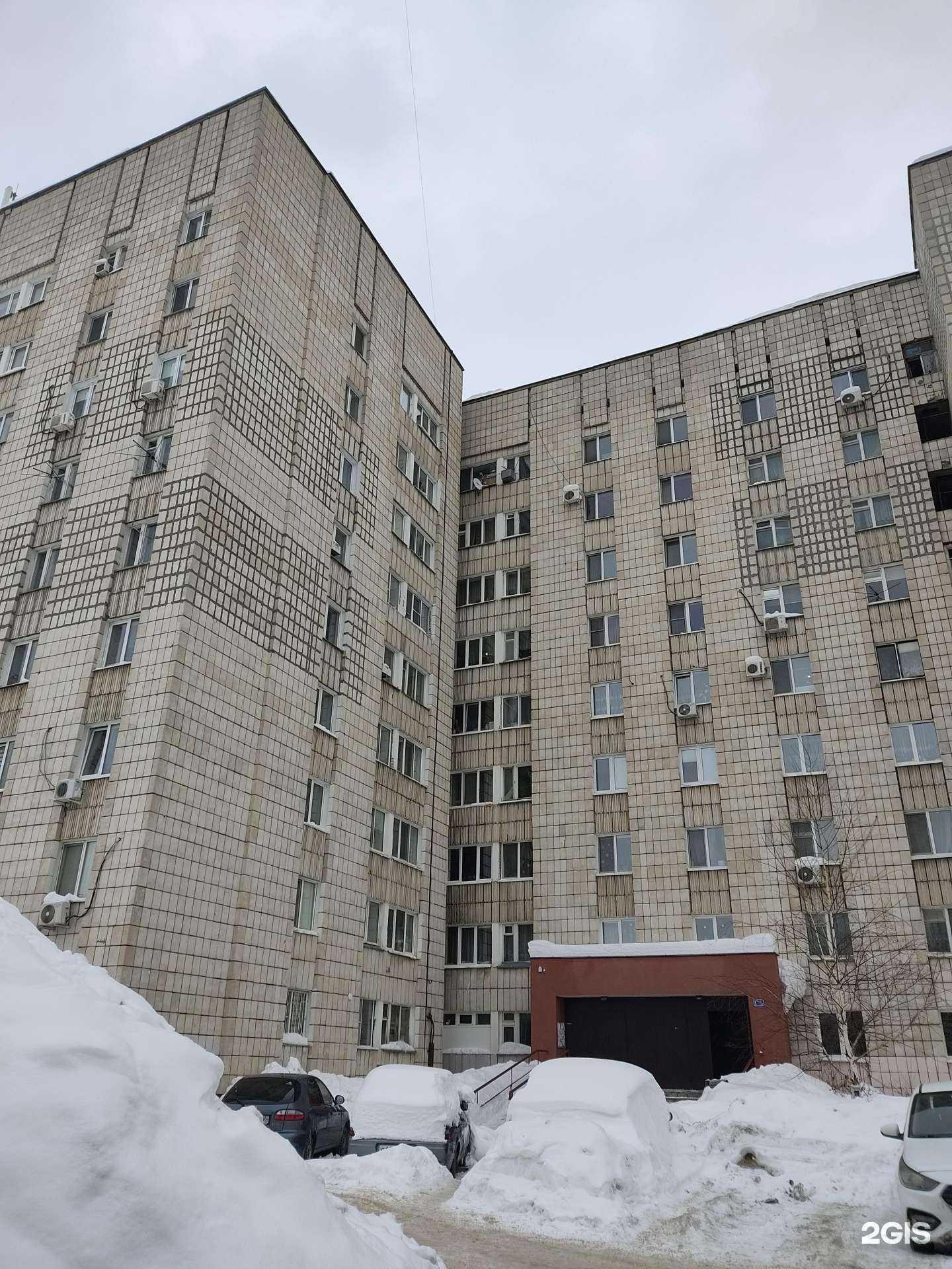 Отзывы на компанию Активные дети в Казани c фото - фотография 2 из 2