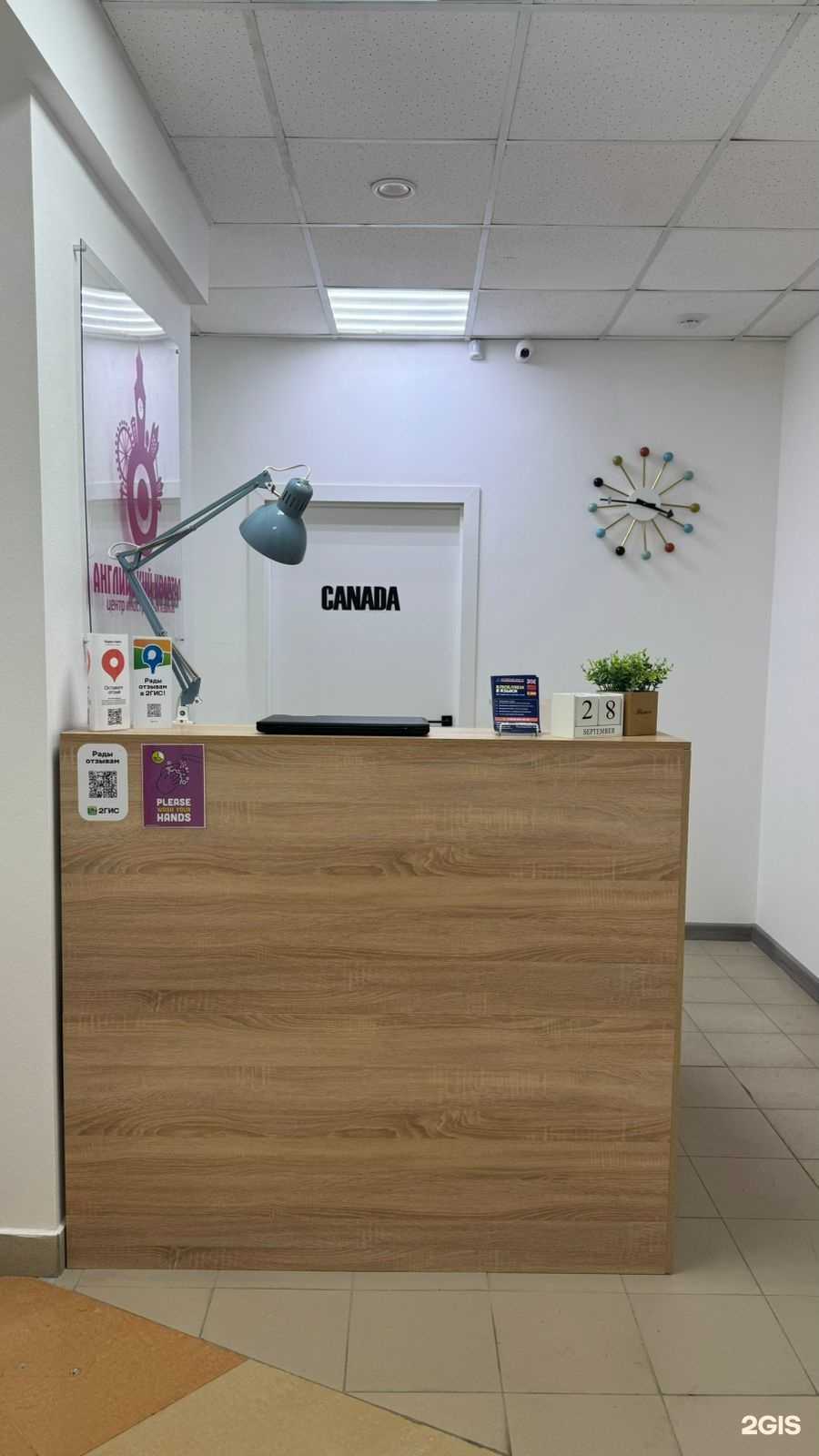 Отзывы на компанию Английский Квартал в г. Самара c фото