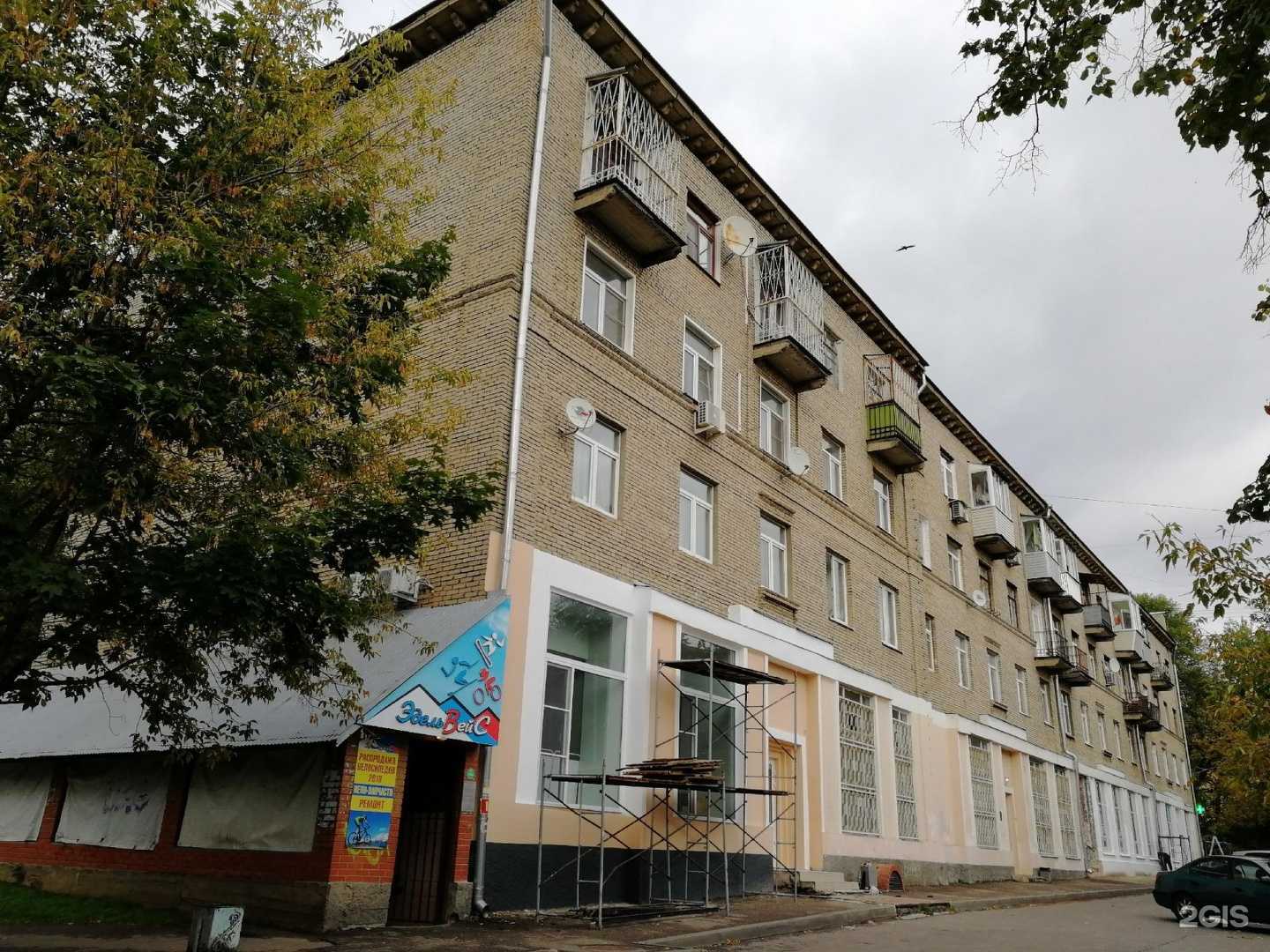 Отзывы на компанию Мой кабинет в г. Жуковский c фото