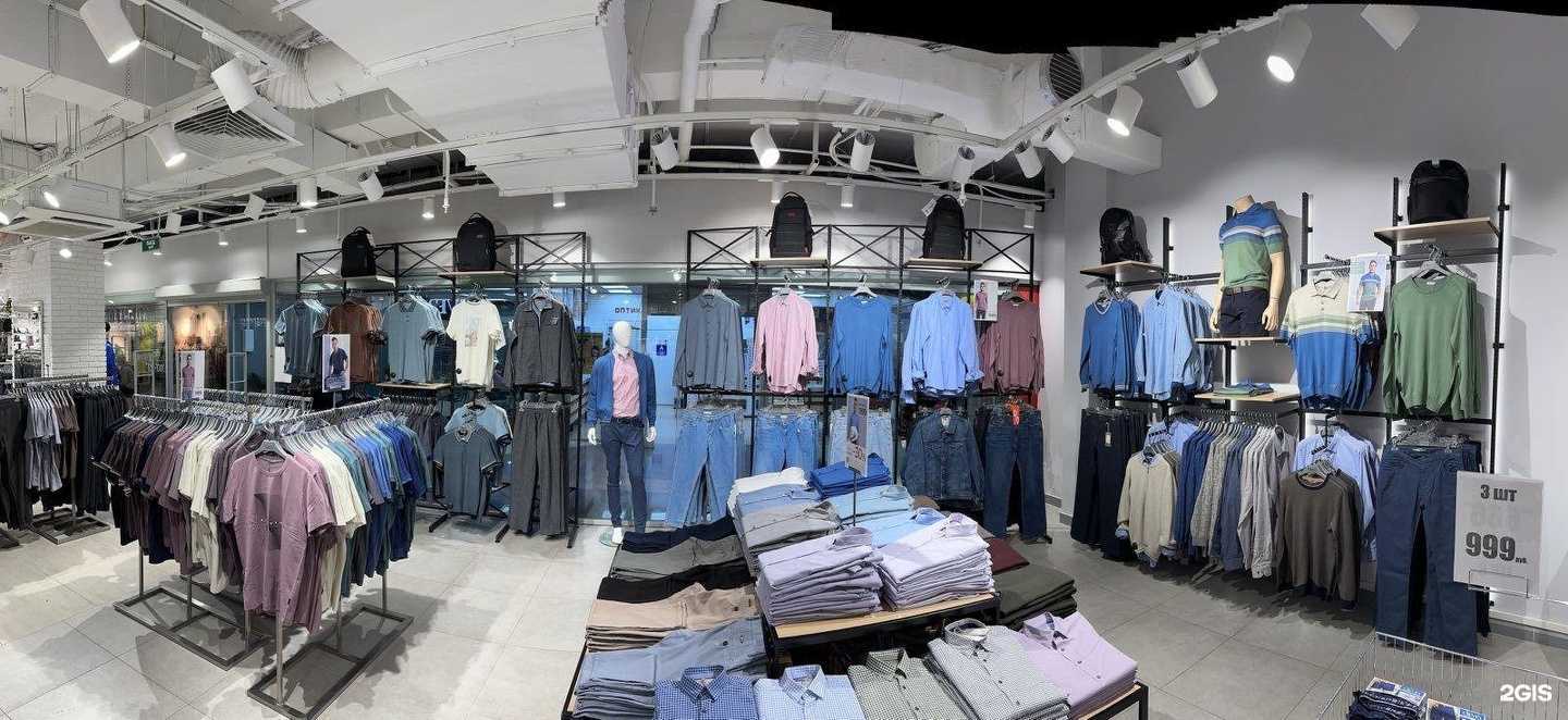 Отзывы на компанию Clever wear в Екатеринбурге c фото