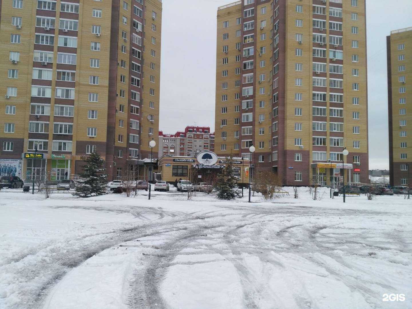 Отзывы на компанию Династия в Тюмени c фото - фотография 2 из 2