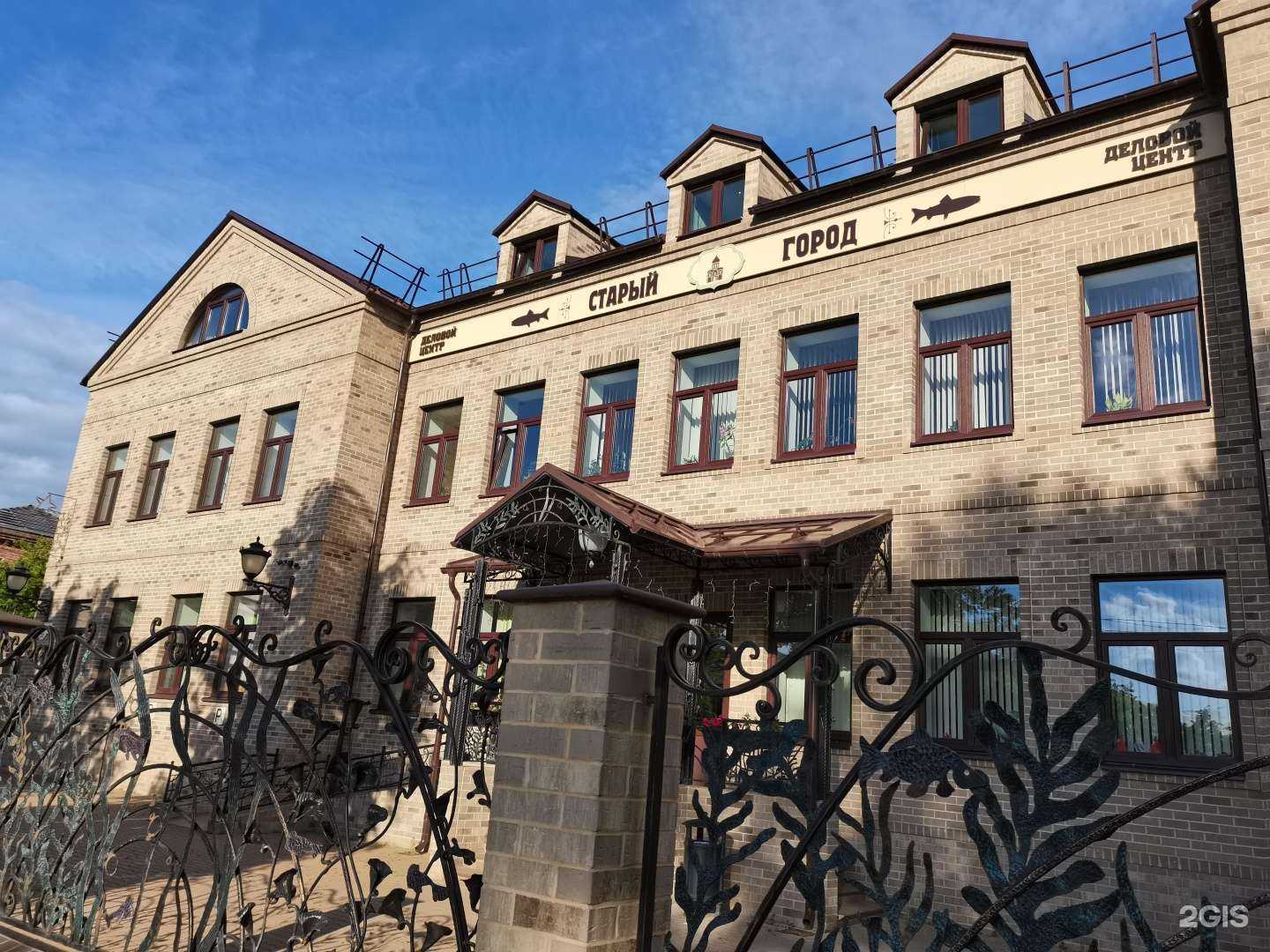 Отзывы на компанию ЛИТ-Изоляция в Переславле-Залесском c фото - фотография 2 из 2