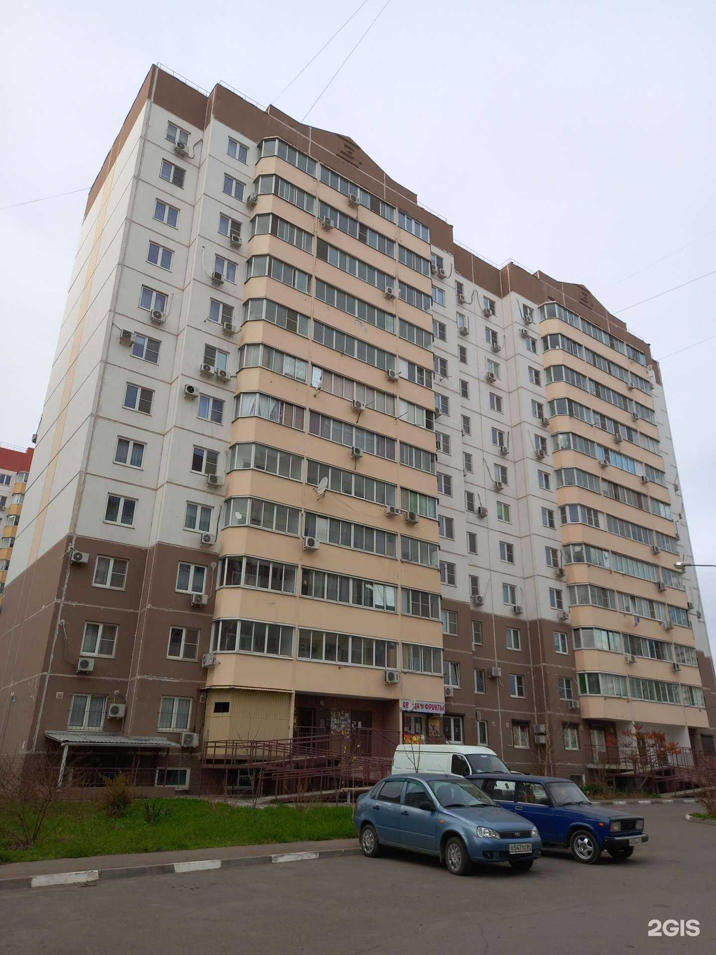 Отзывы на компанию Волшебный Рюкзачок в Краснодаре c фото - фотография 2 из 2