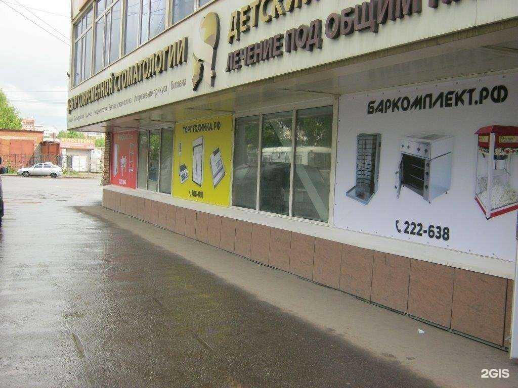 Отзывы на компанию Алексамебель в Томске c фото