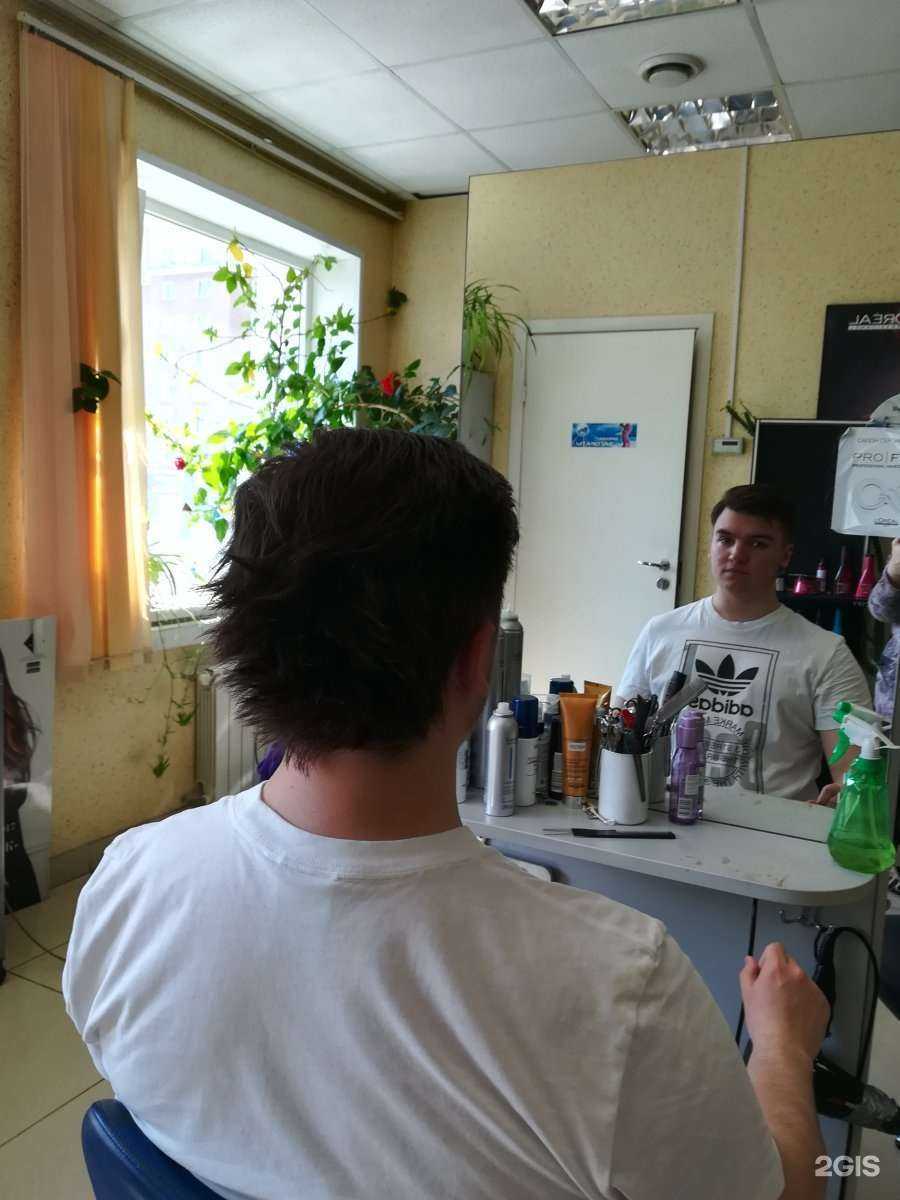 Отзывы на компанию Парикмахерская в г. Пермь c фото