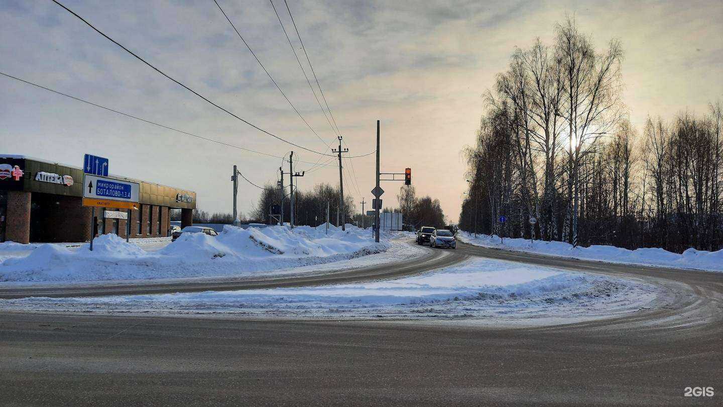 Отзывы на компанию Максавит в г. Бор c фото