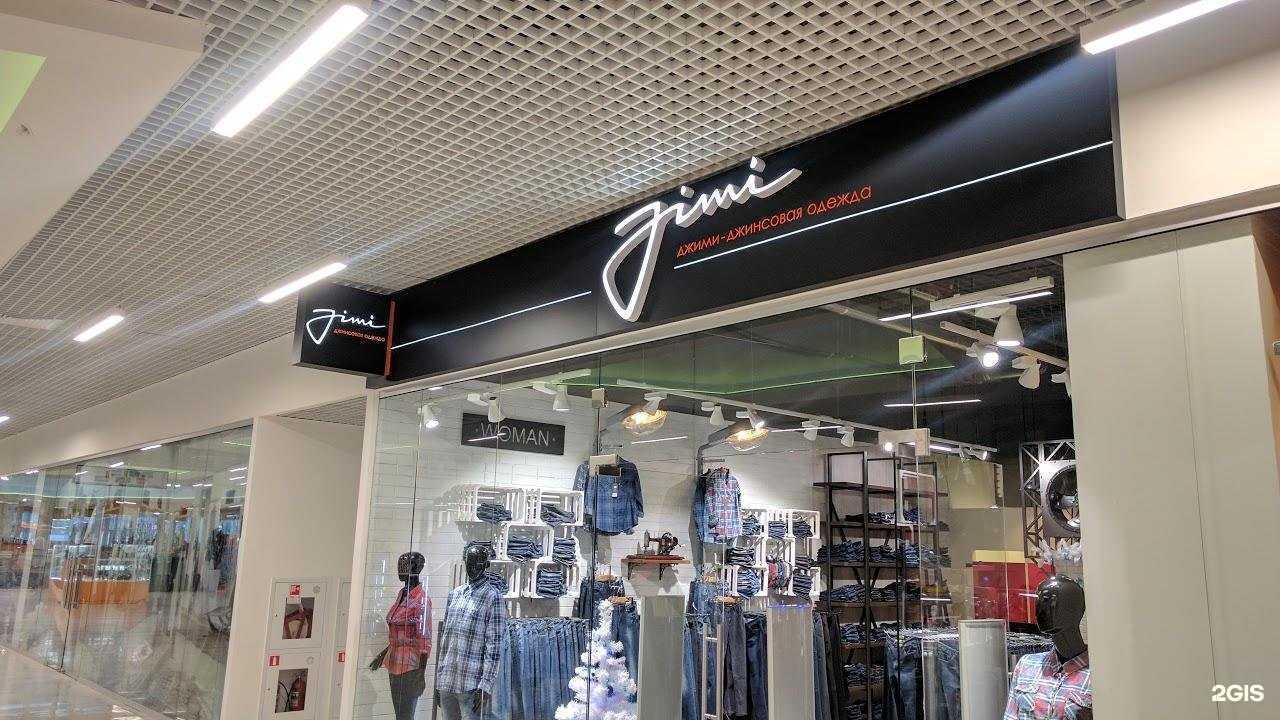 Отзывы на компанию Сигнал в г. Архангельск c фото