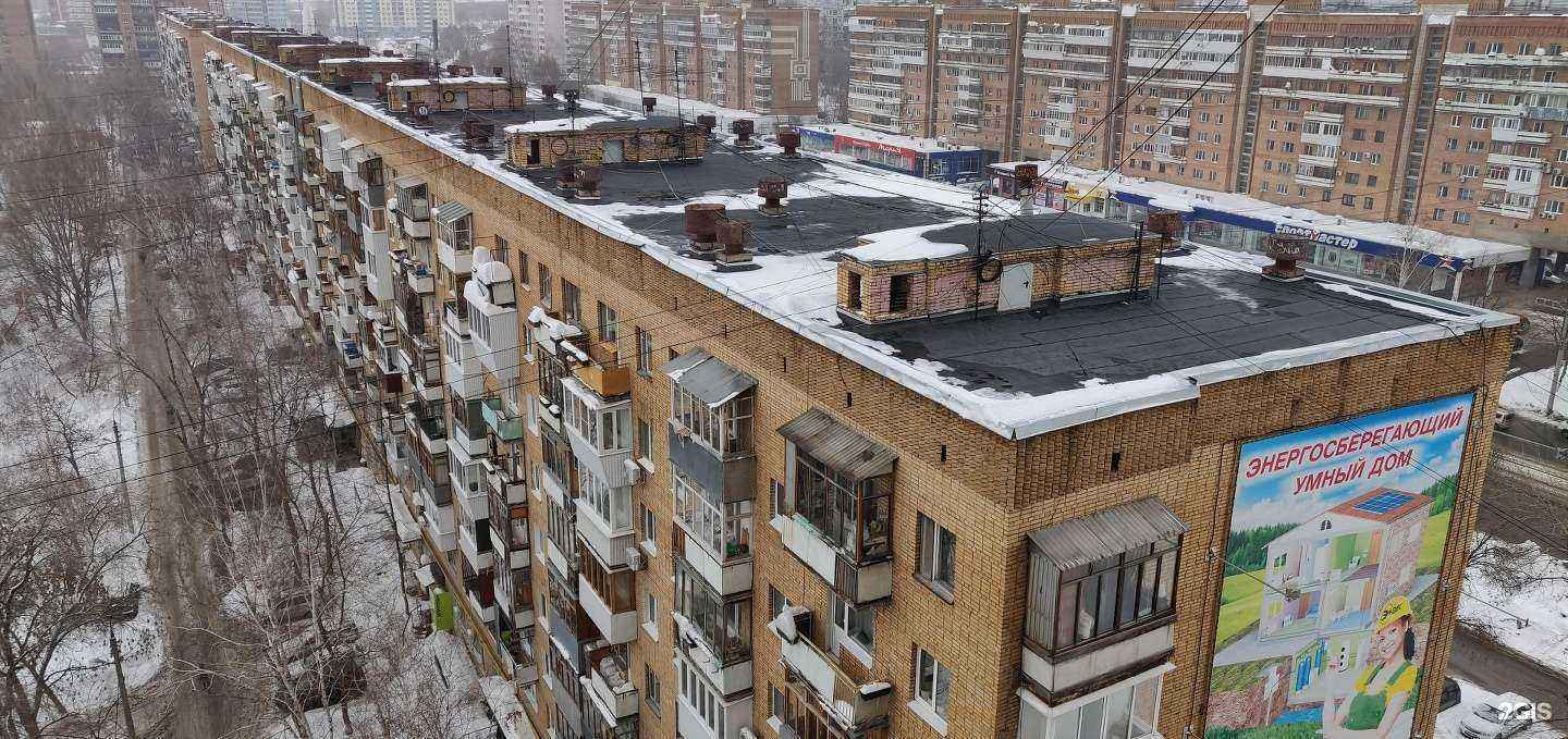 Отзывы на компанию Каштан в Самаре c фото - фотография 2 из 2