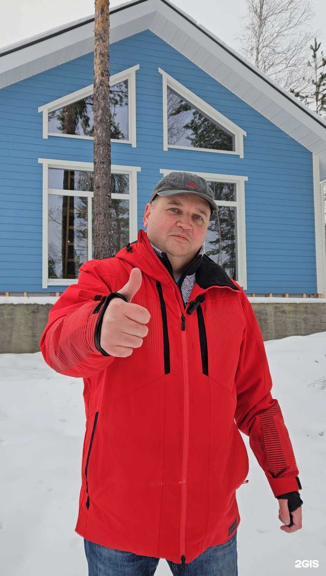 Отзывы на компанию Стив в г. Иркутск c фото