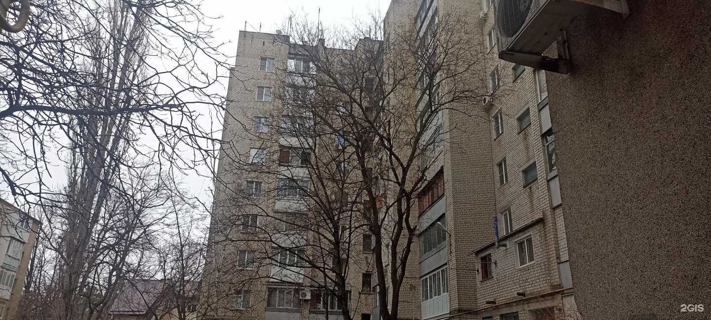 Отзывы на компанию Кристалл в Минеральных Водах c фото - фотография 2 из 2