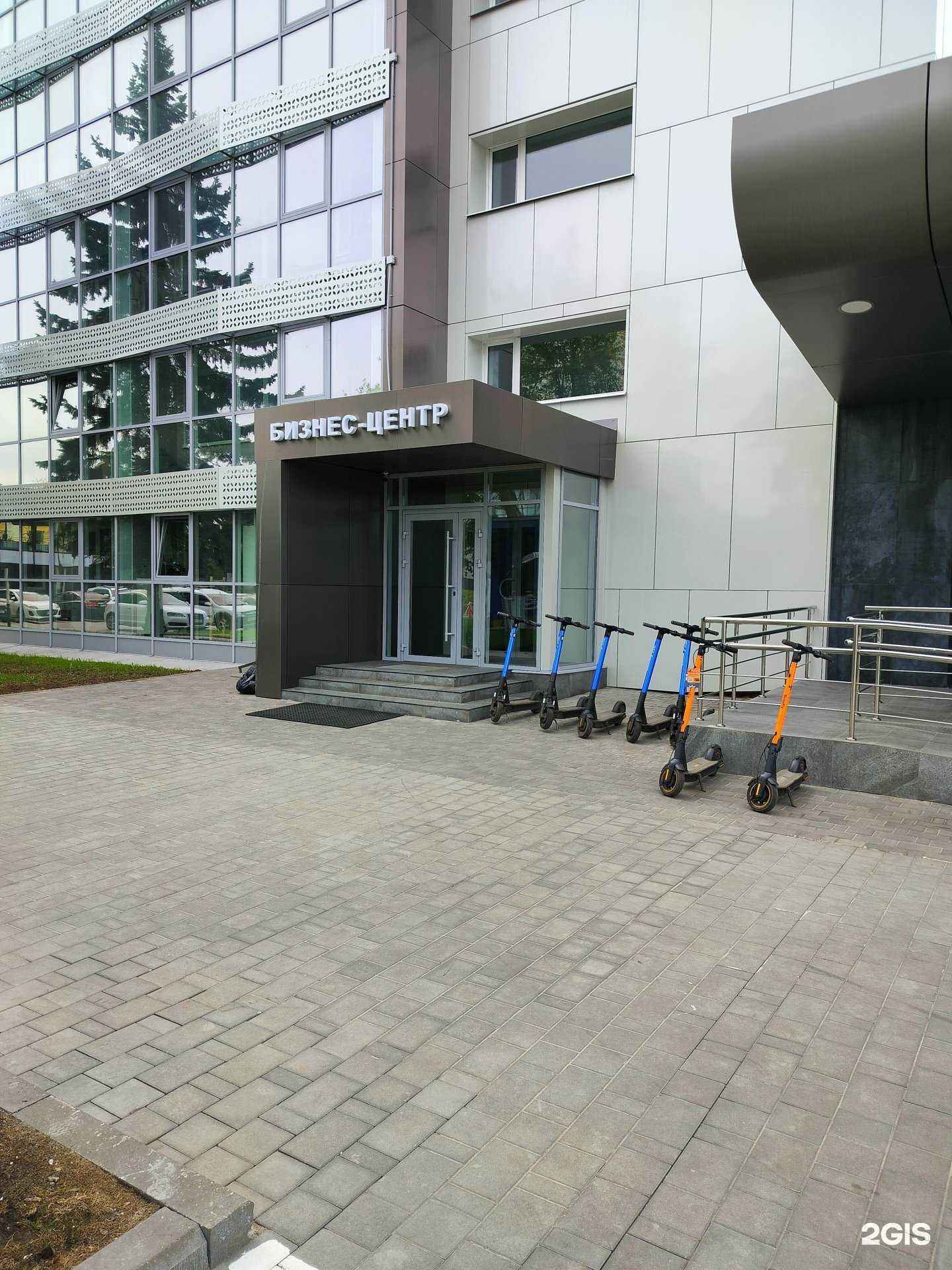 Отзывы на компанию Цветок Жизни в Костроме c фото