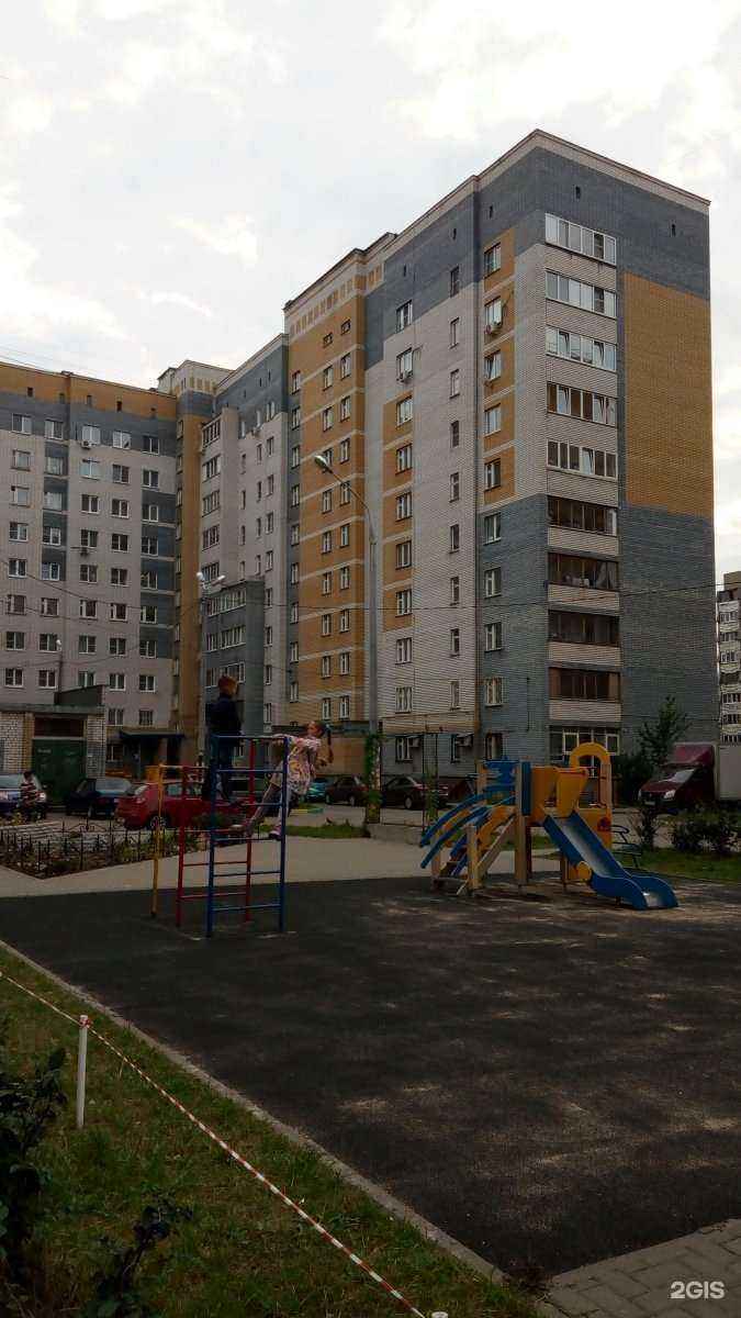 Отзывы на компанию Комерс в Нижнем Новгороде c фото - фотография 2 из 2