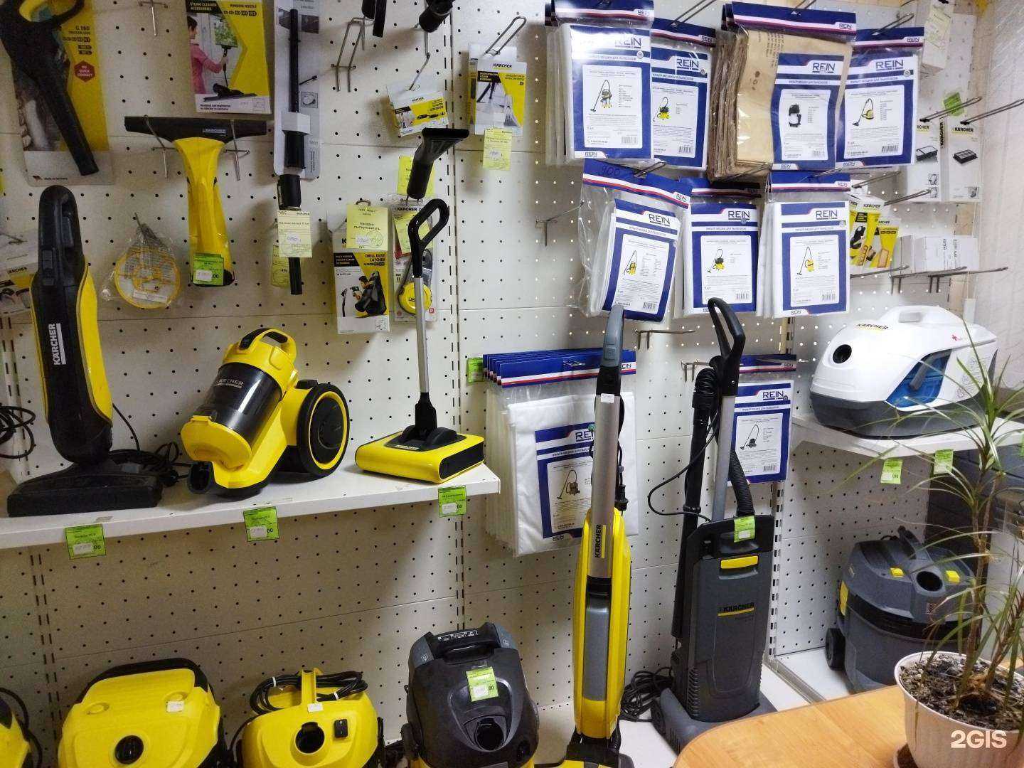 Отзывы на компанию Флай С в Саратове c фото