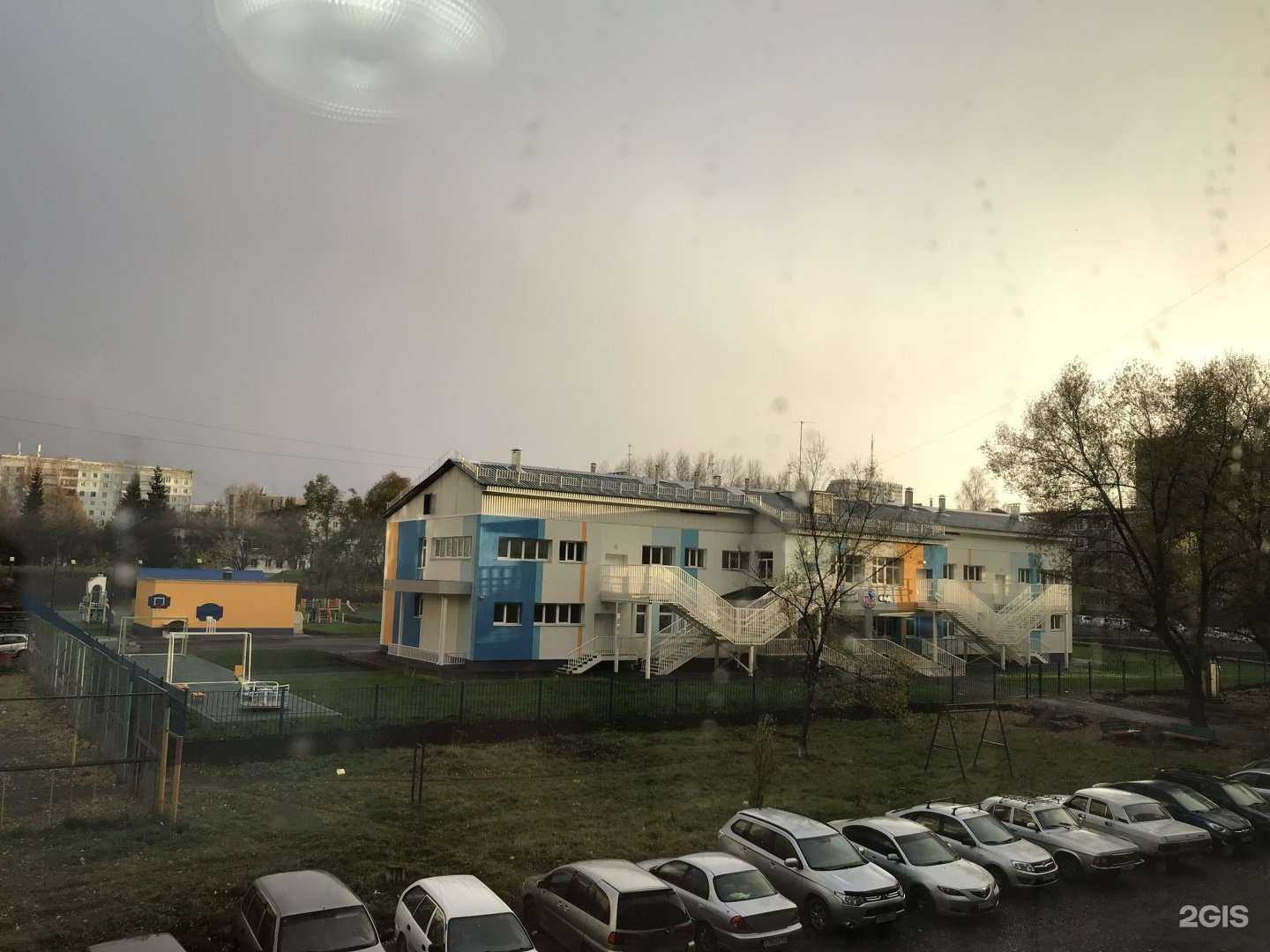 Отзывы на компанию Детский сад комбинированного вида №32 в г. Кемерово c фото