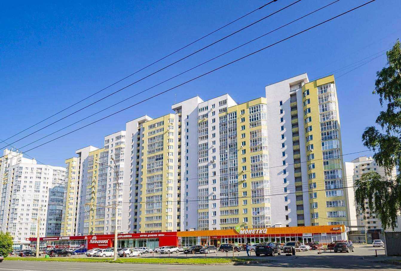 Отзывы на компанию Лапландия в Екатеринбурге c фото - фотография 2 из 2