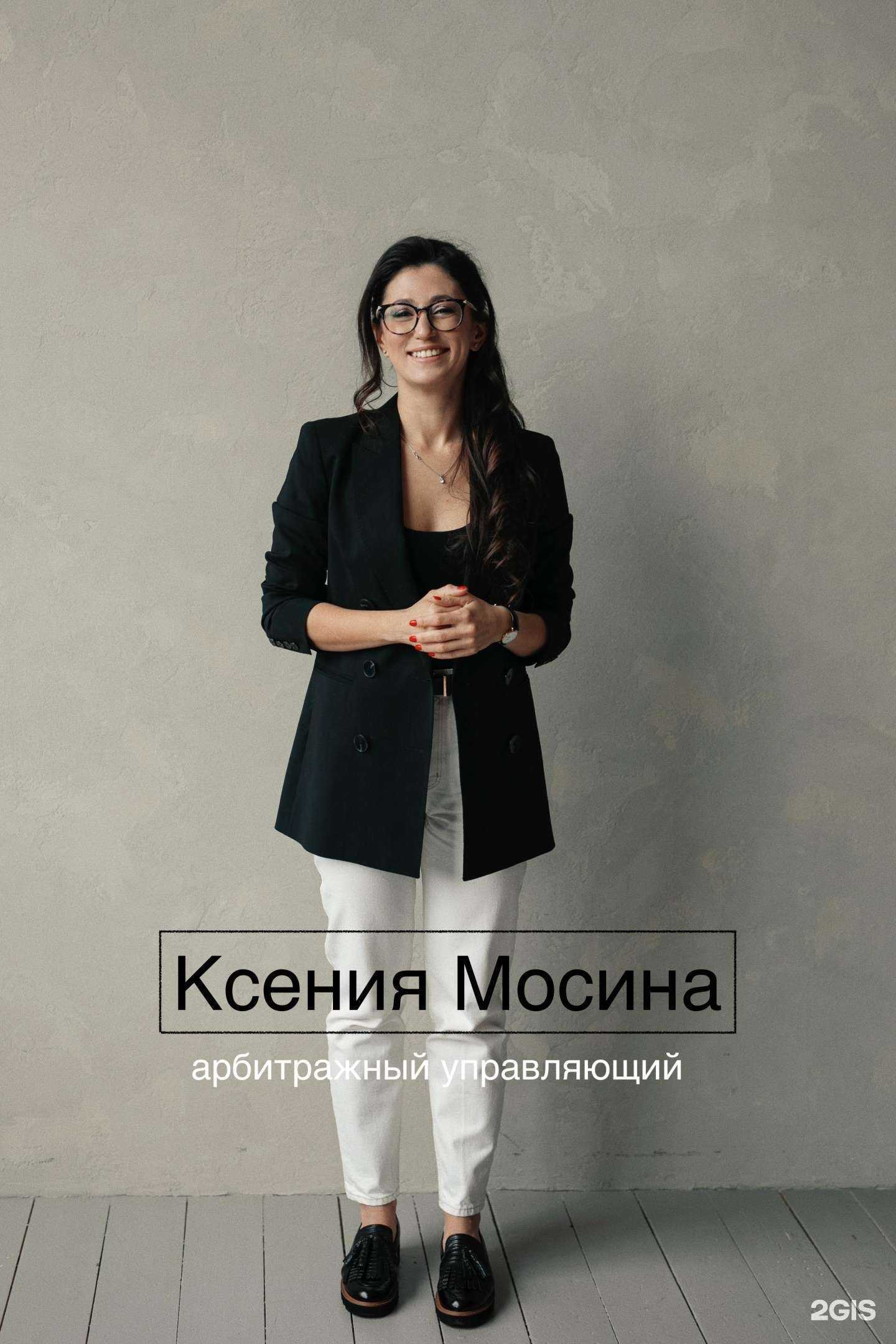 Отзывы на компанию Партнер в Челябинске c фото