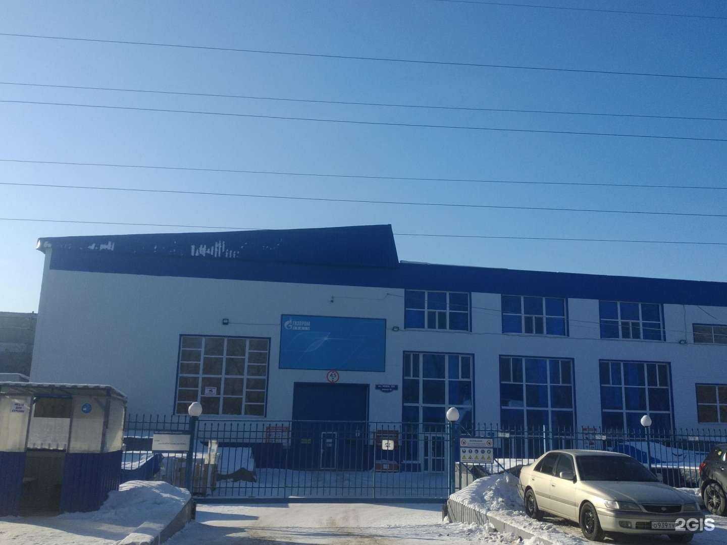 Отзывы на компанию Производственный цех по изготовлению металлоконструкций в Омске c фото - фотография 2 из 2