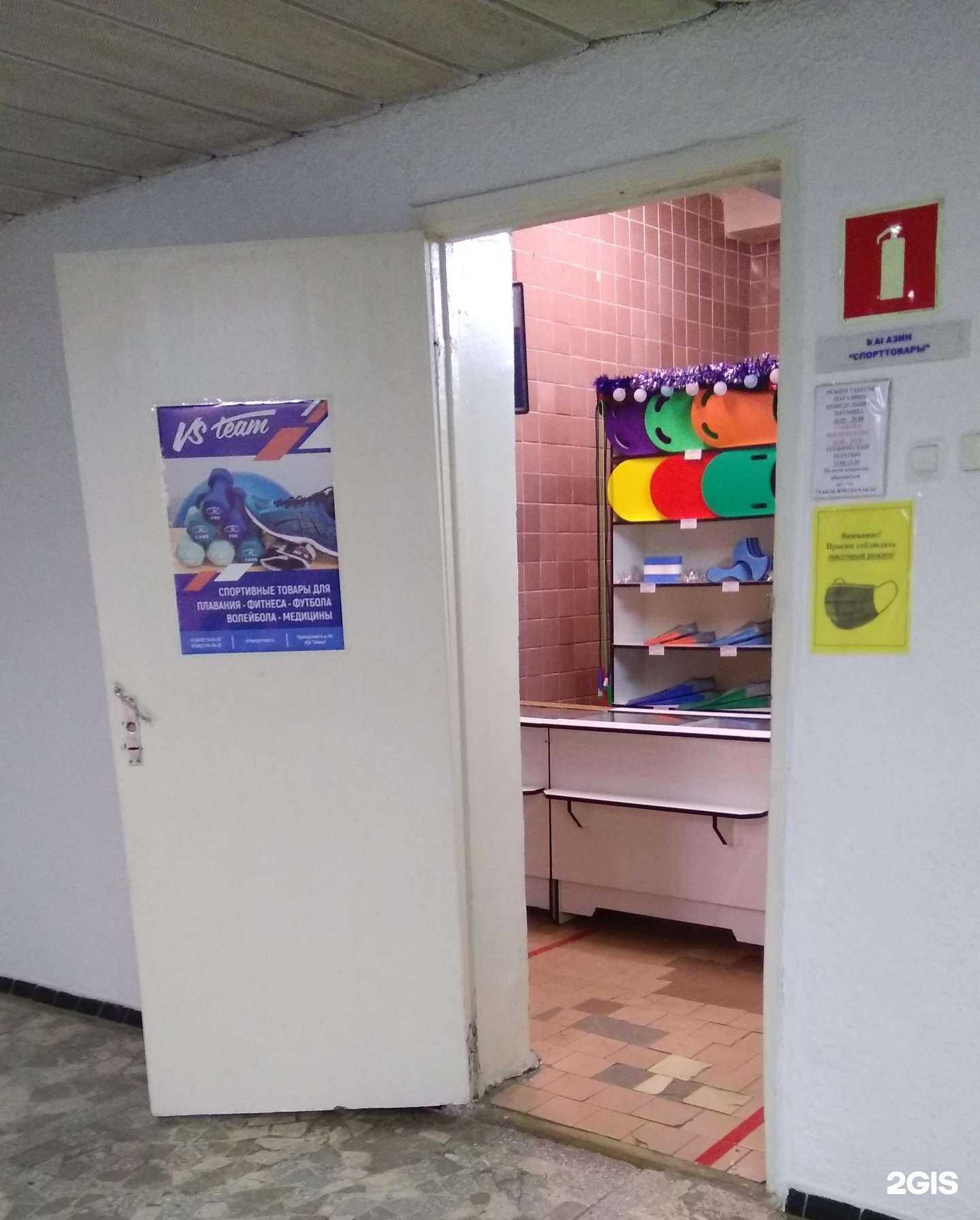 Отзывы на компанию Vs team в Тольятти c фото