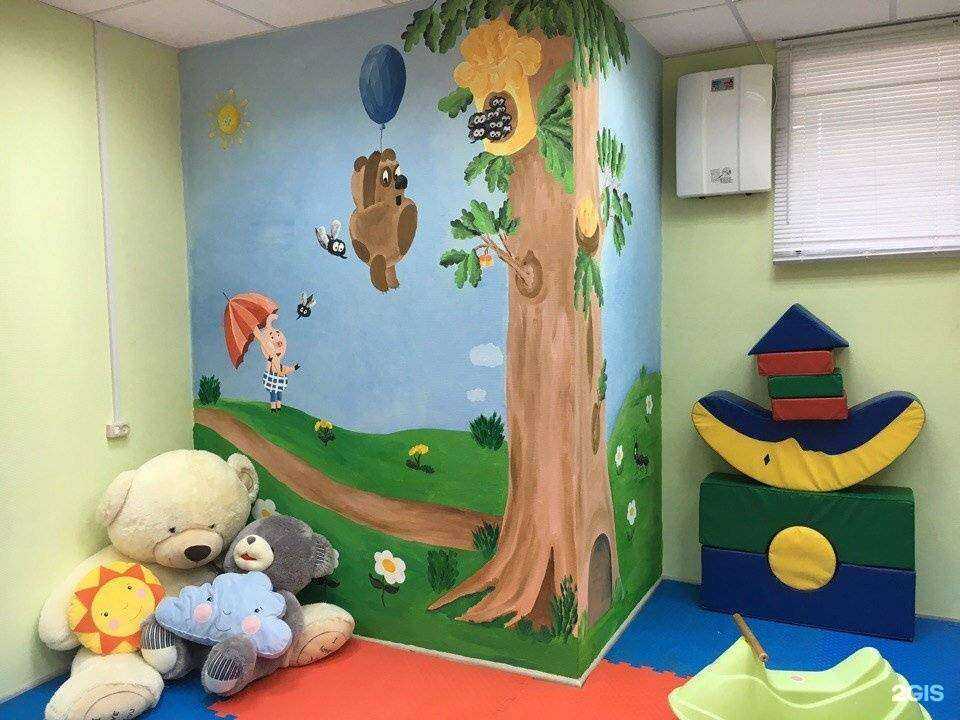 Отзывы на компанию Солнышко в Твери c фото