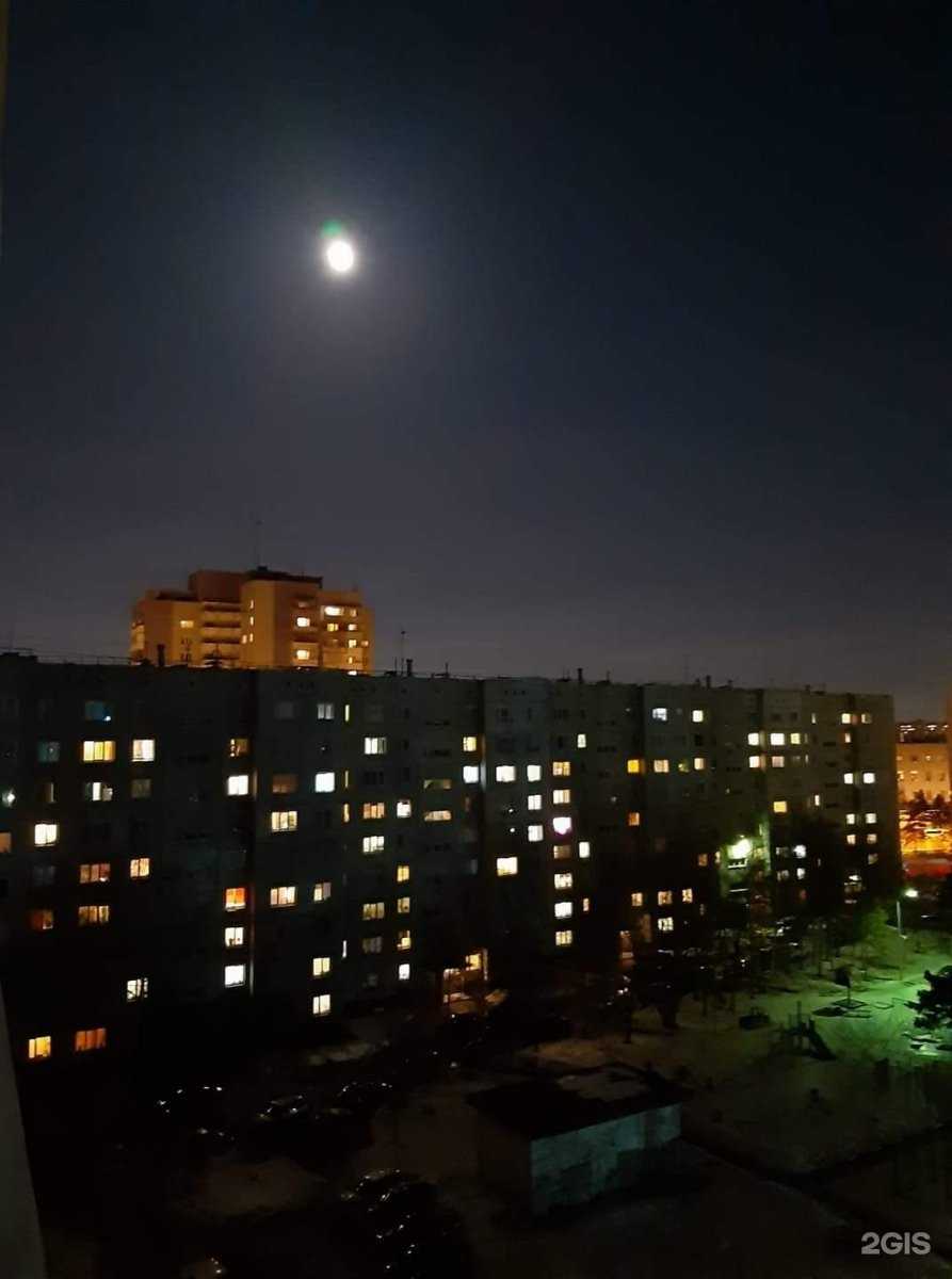 Отзывы на компанию Семейная в Омске c фото - фотография 2 из 2