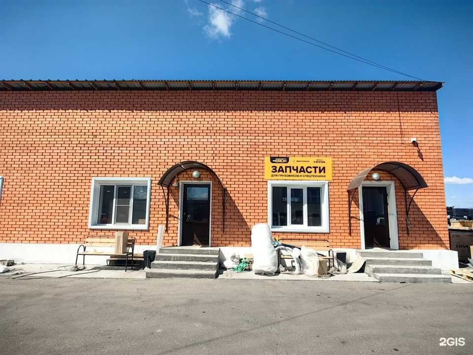 Отзывы на компанию Orion в г. Чита c фото