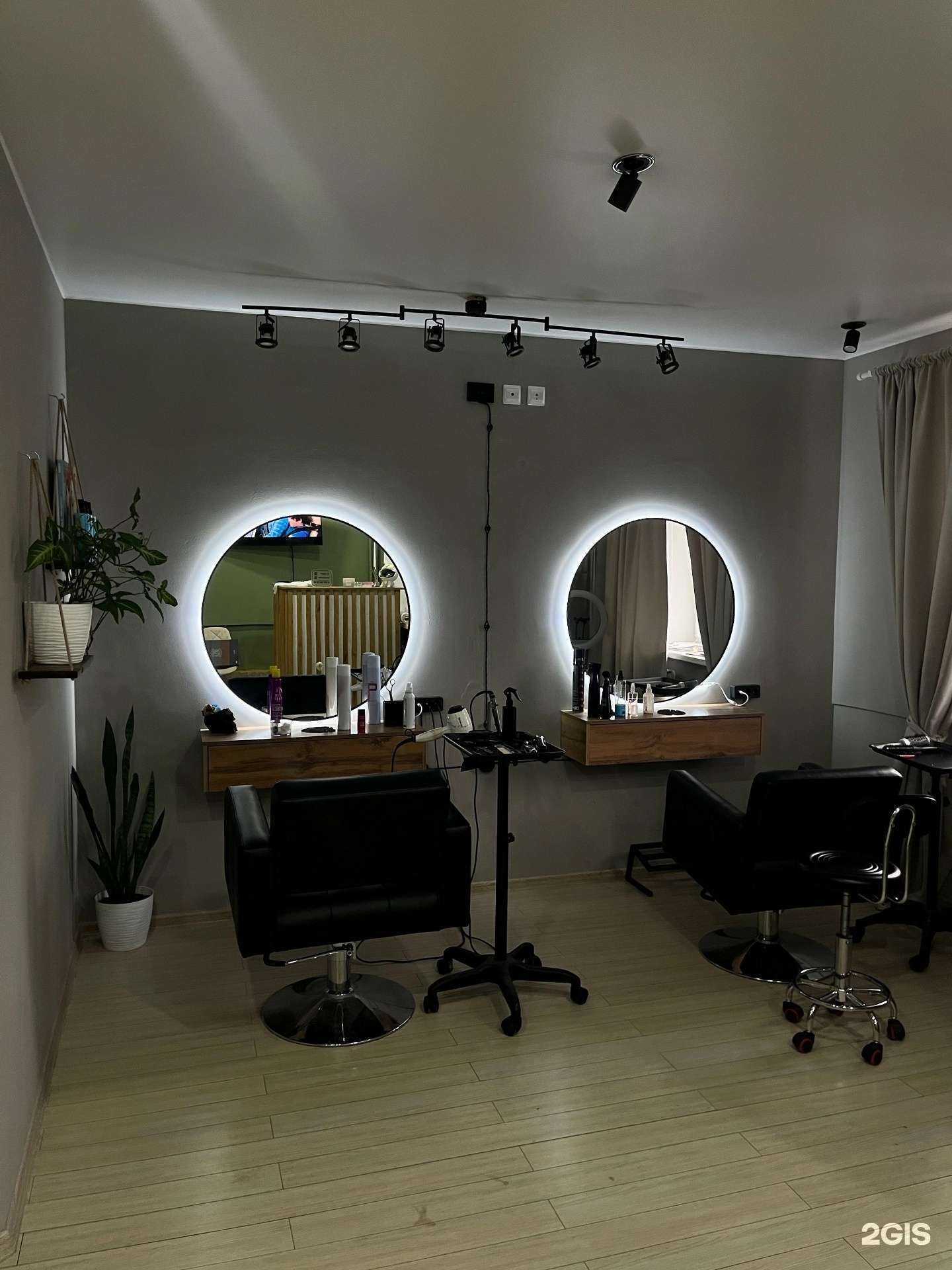 Отзывы на компанию Pro beauty в Северодвинске c фото