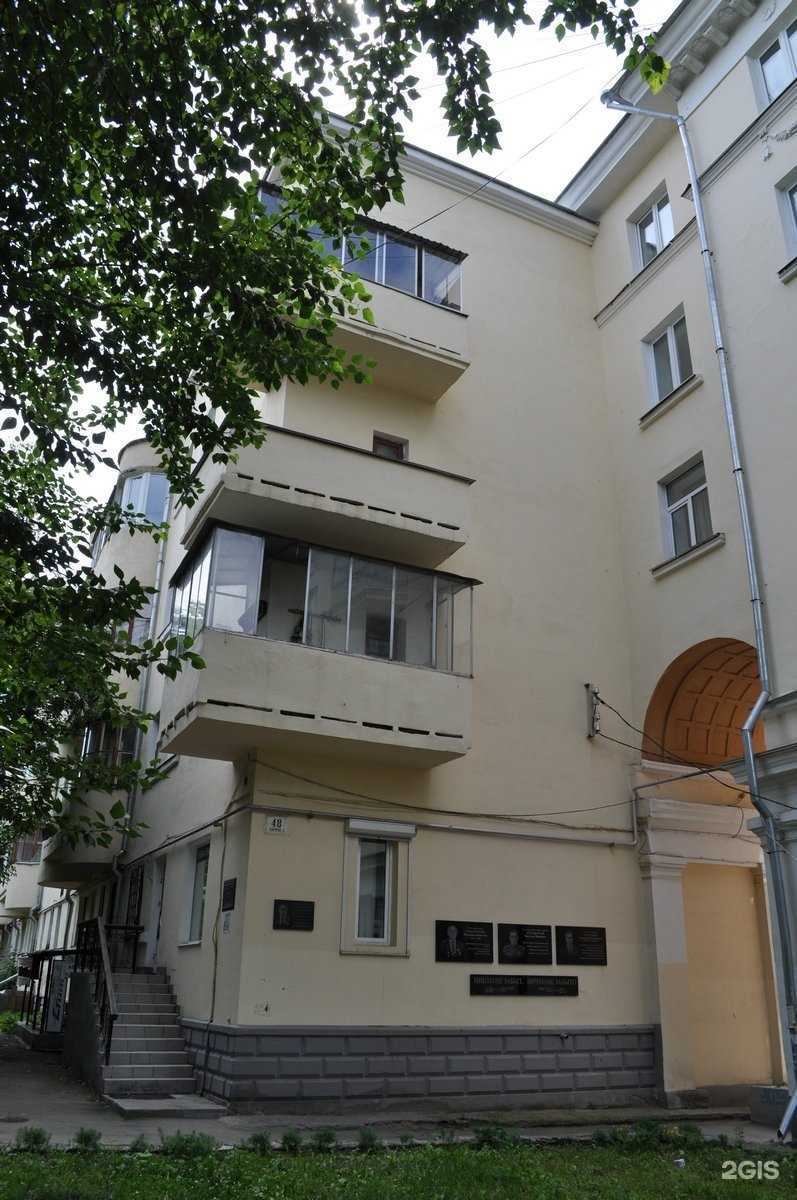 Отзывы на компанию proLokon в Екатеринбурге c фото - фотография 2 из 2