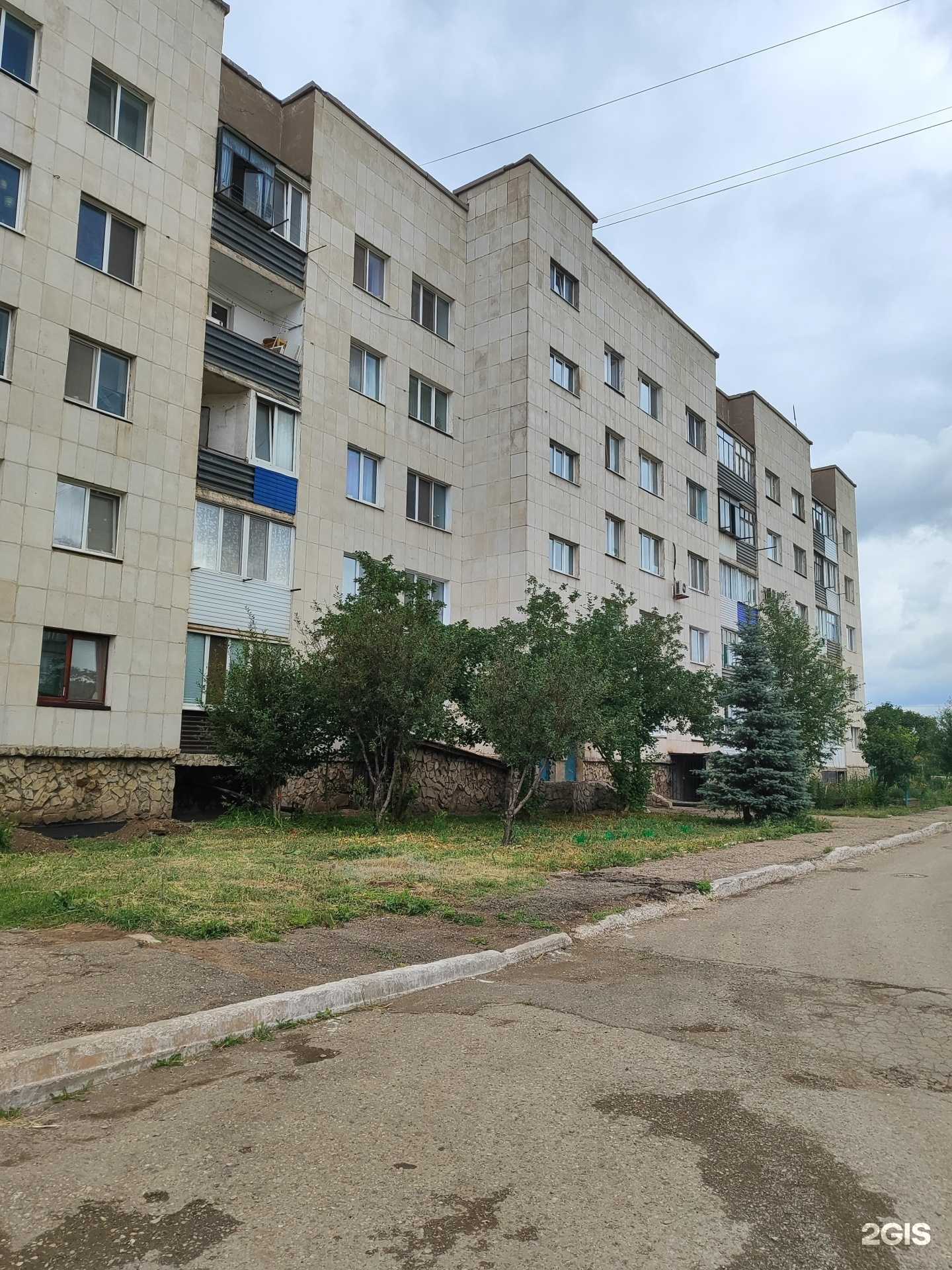 Отзывы на компанию Люзия в Туймазах c фото - фотография 2 из 2